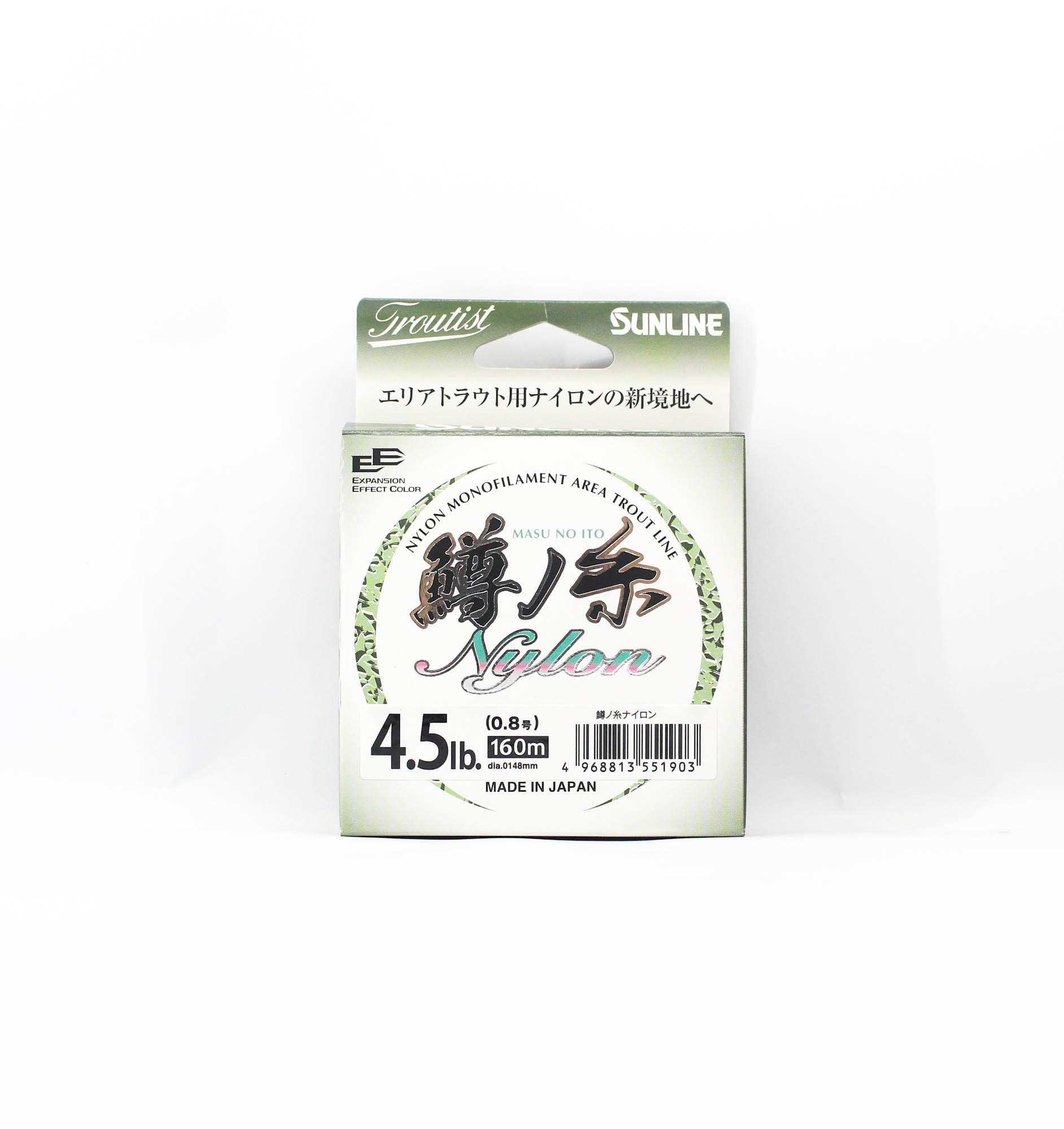 Sunline Nylon Line Masu No Ito HG 160m #0.8 4.5lb (1903)