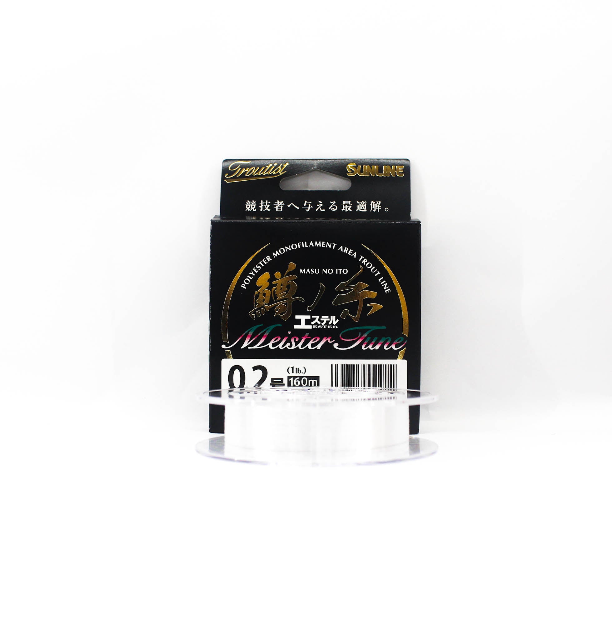 Sunline Ester Line Masu No Ito Meister Tune HG 160m #0.2 (1910)