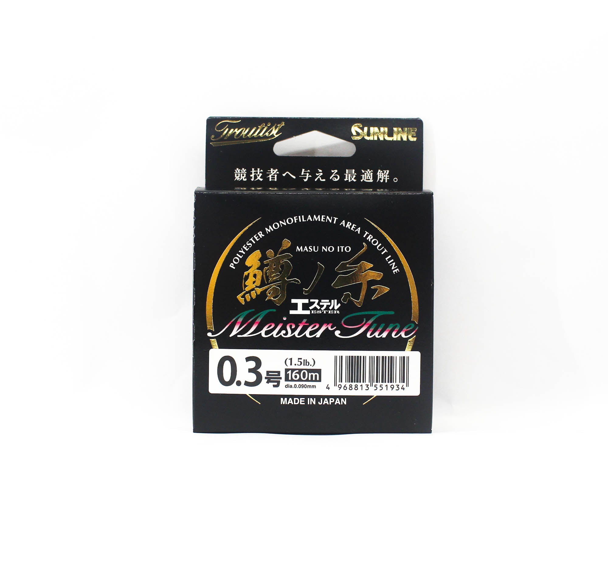 Sunline Ester Line Masu No Ito Meister Tune HG 160m #0.3 (1934)