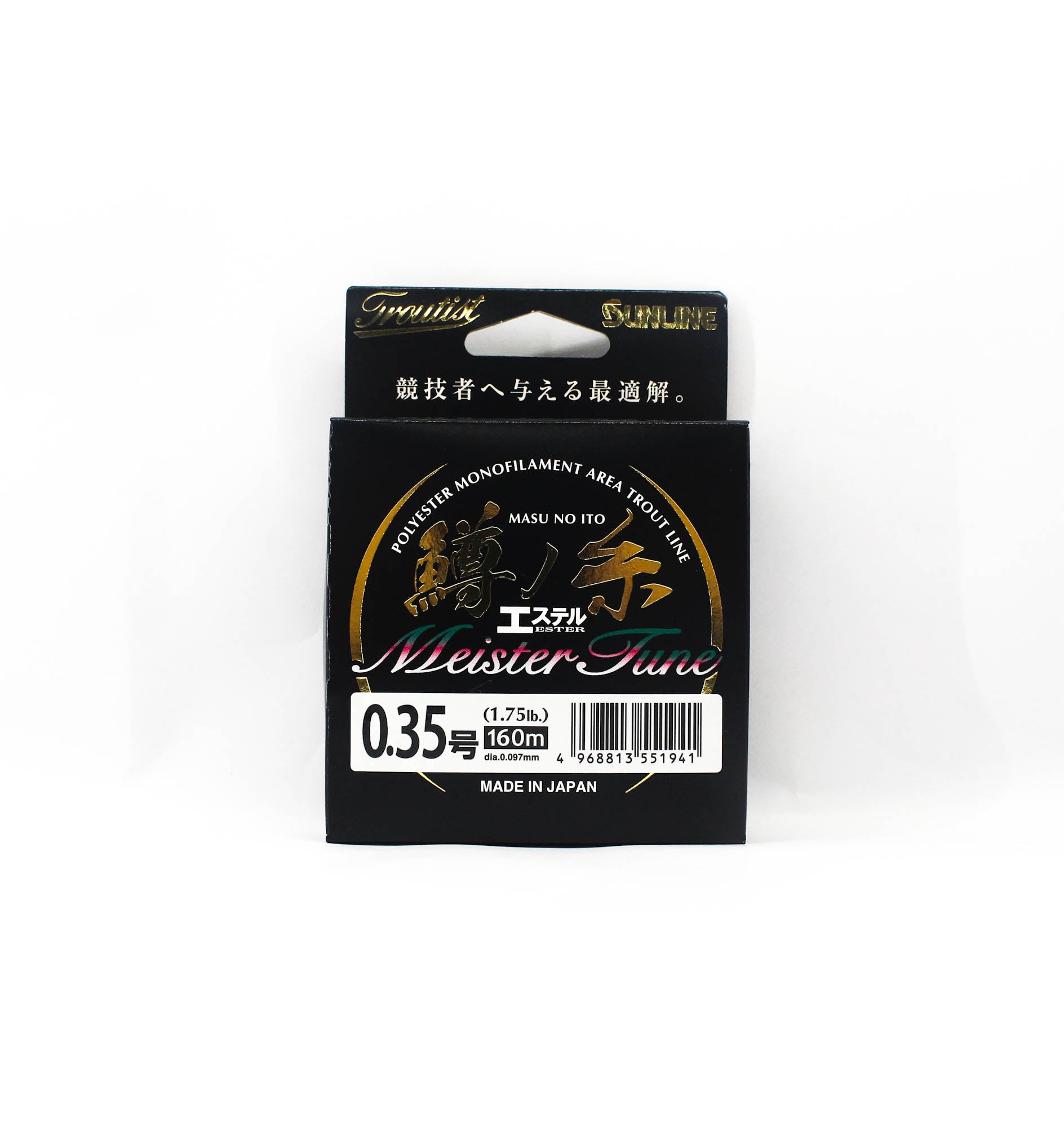 Sunline Ester Line Masu No Ito Meister Tune HG 160m #0.35 (1941)