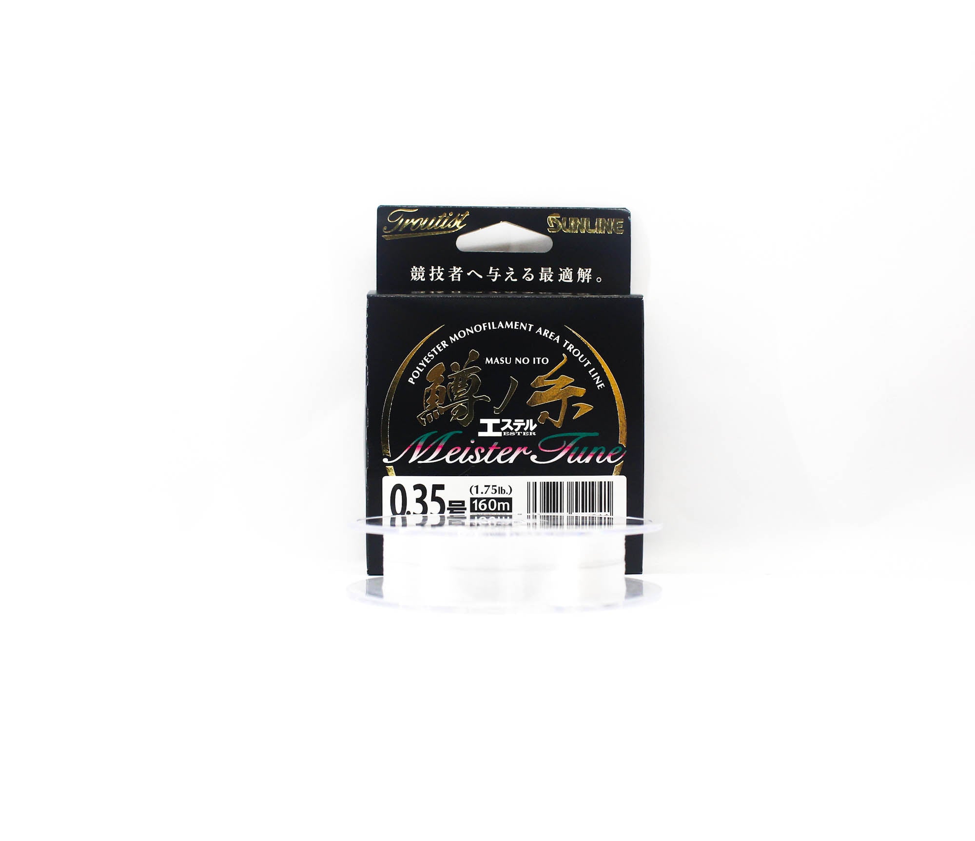 Sunline Ester Line Masu No Ito Meister Tune HG 160m #0.35 (1941)