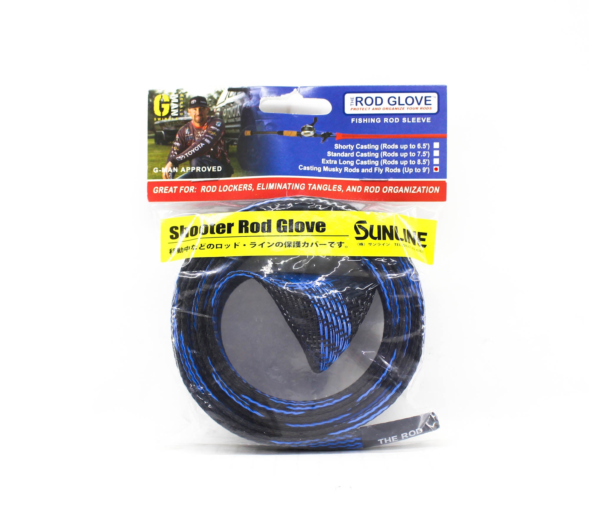 Sunline RGC-70RS Rod Glove Shooter Baitcast up to 9 feet Blue (1499)