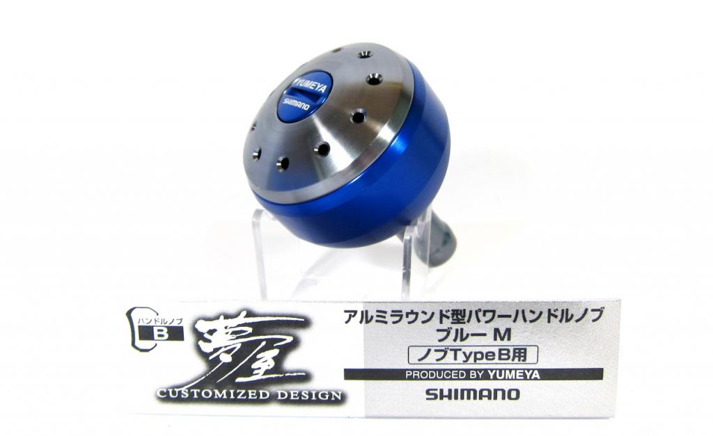 Shimano Yumeya Handle Knob Type B Metal Size L 4000-20000 026866
