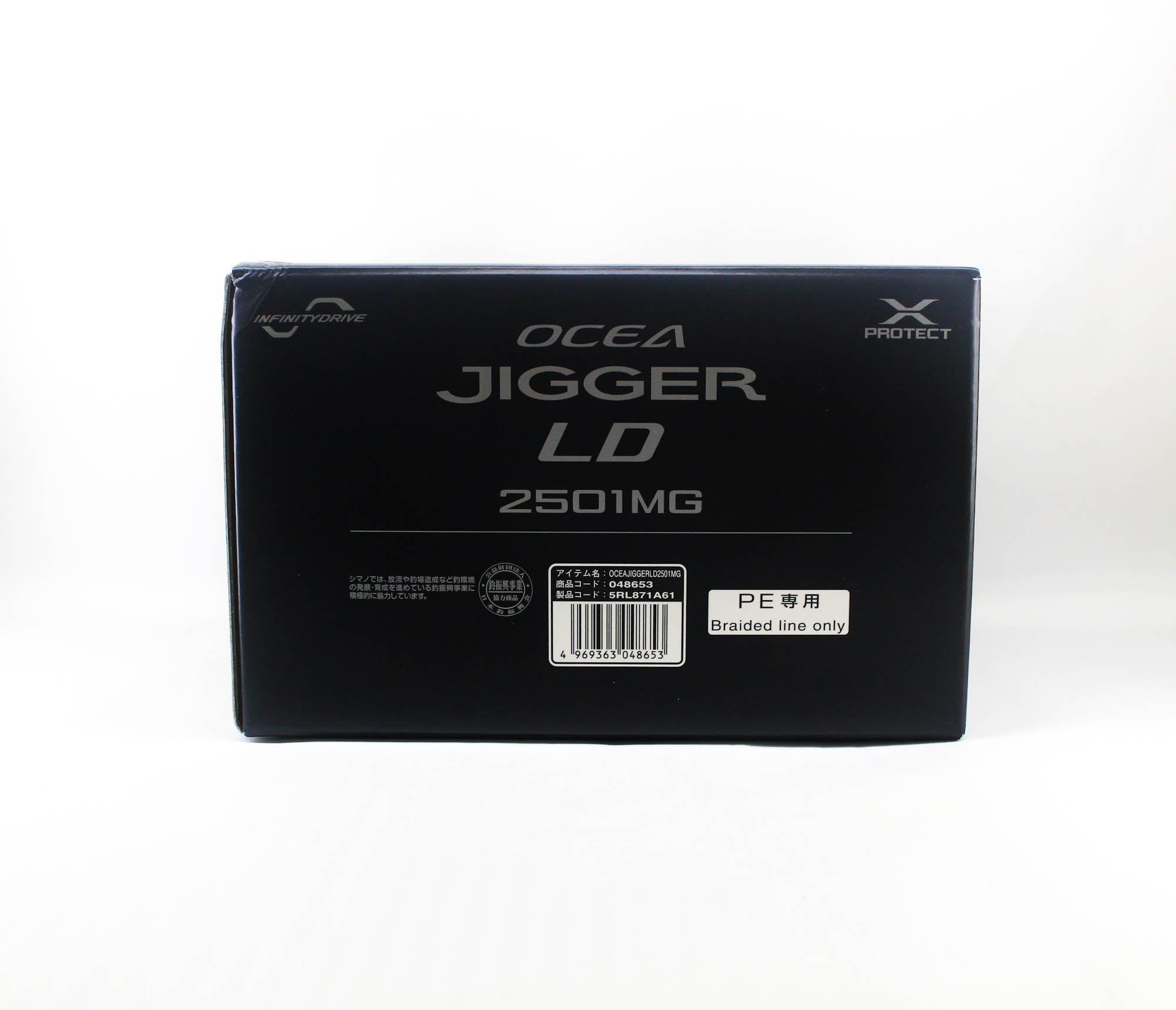 Shimano Reel Baitcast Ocea Jigger LD 2501MG Left hand 2026 (8653)