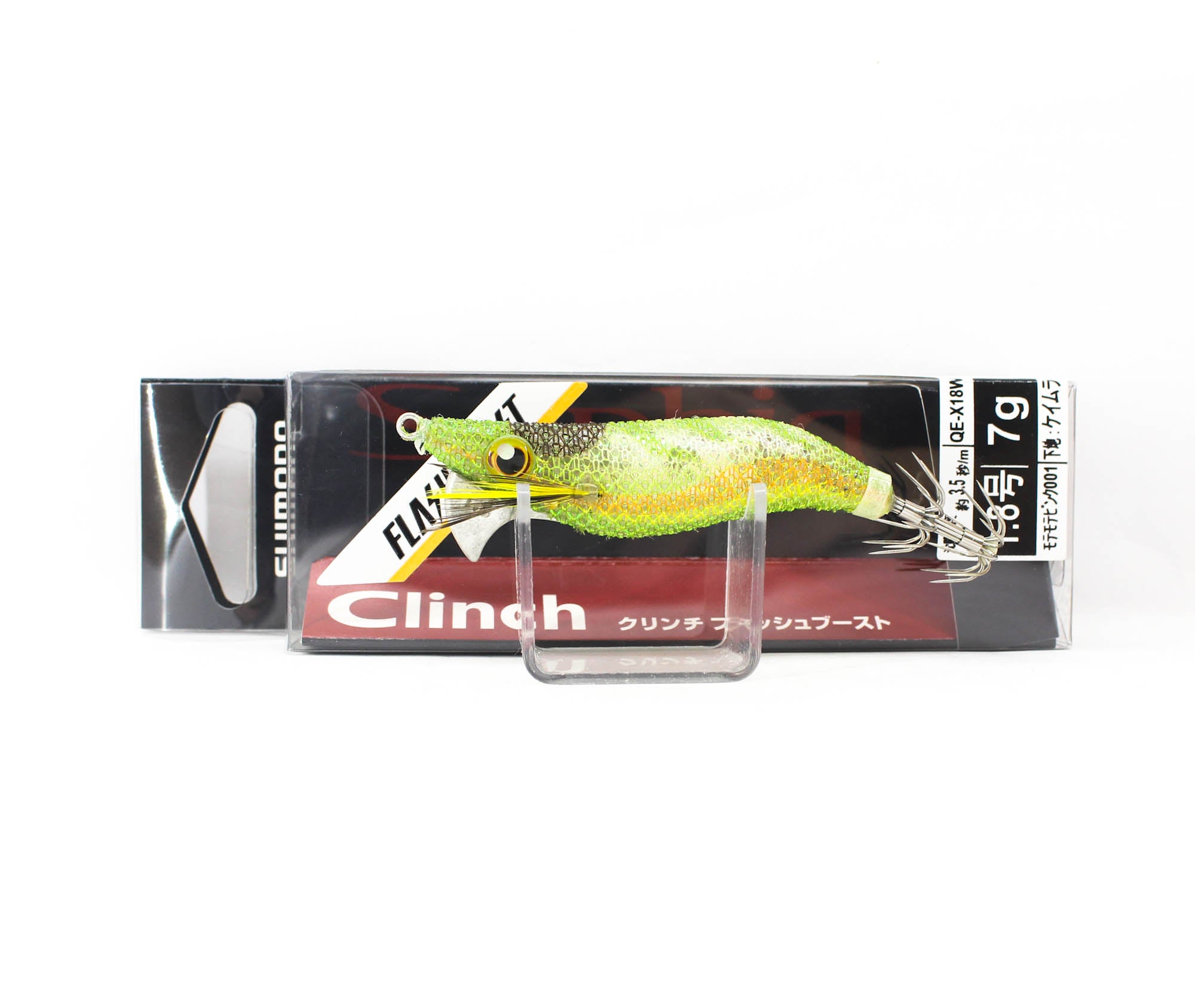 Shimano Sephia QE-X18W Clinch Flash Boost Squid Jig 1.8 005 (0795)