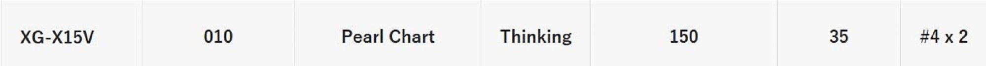 Shimano XG-X15V Arma Boost 150 FSB Sinking Lure 010 (1891)