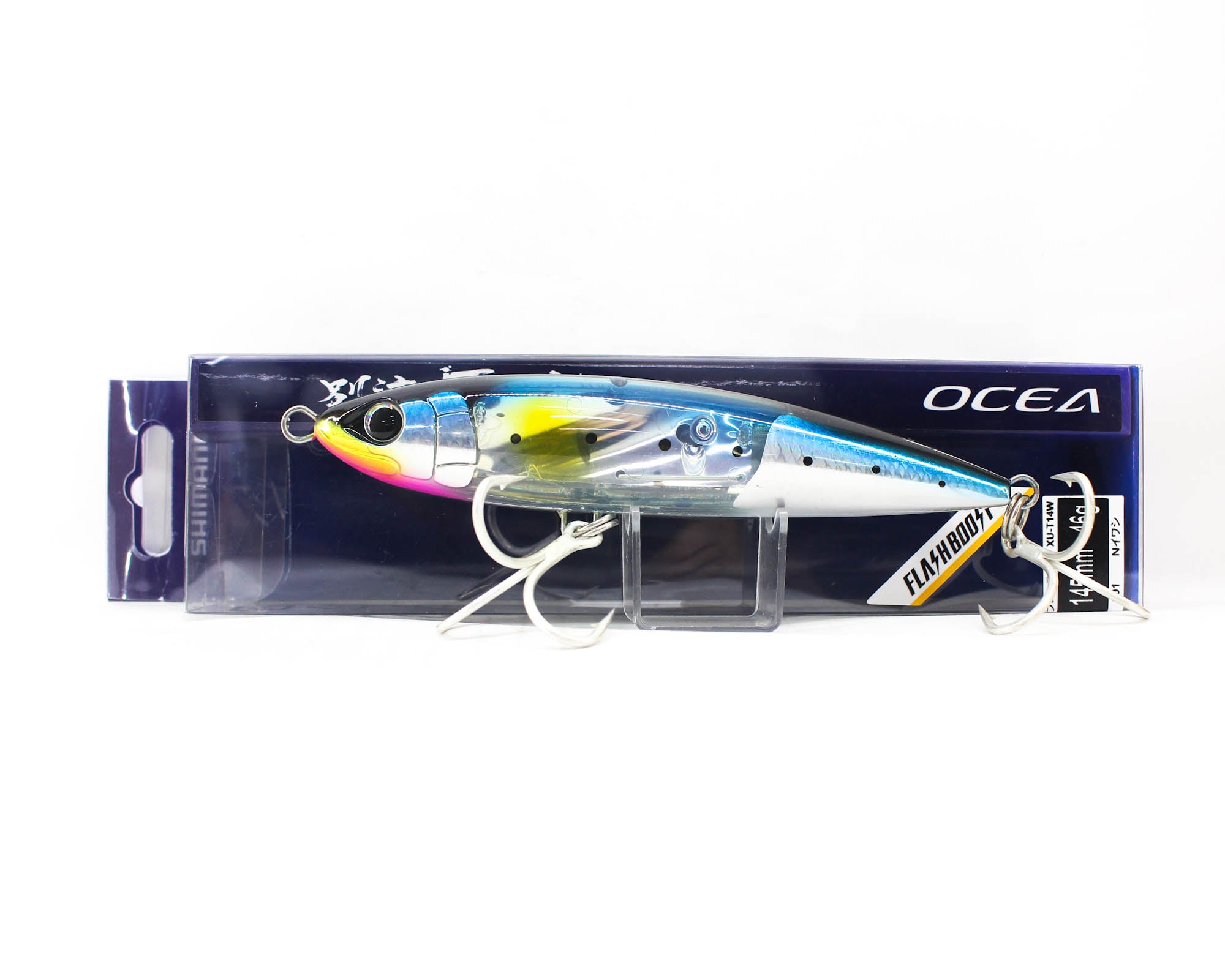 Shimano XU-T14W Ocea Pencil 145F FB Floating Lure 001 105639