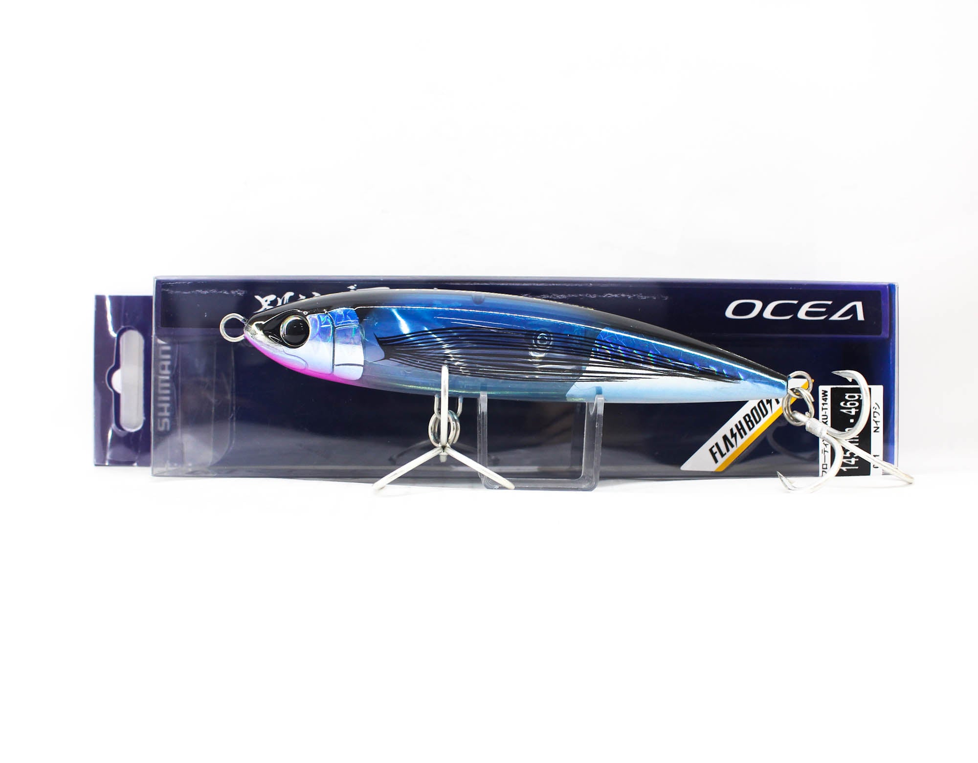Shimano XU-T14W Ocea Pencil 145F FB Floating Lure 003 105653