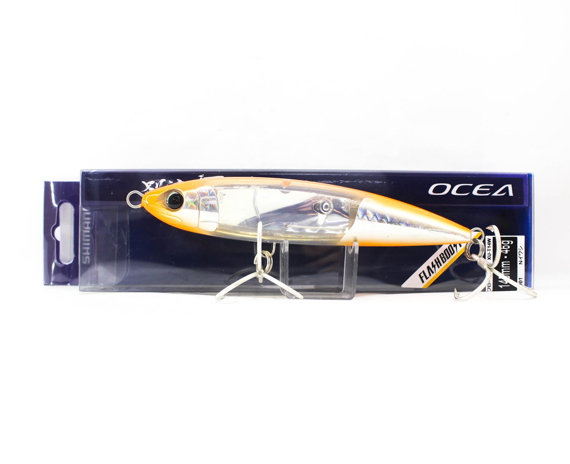 Shimano XU-T14W Ocea Pencil 145F FB Floating Lure 005 105677