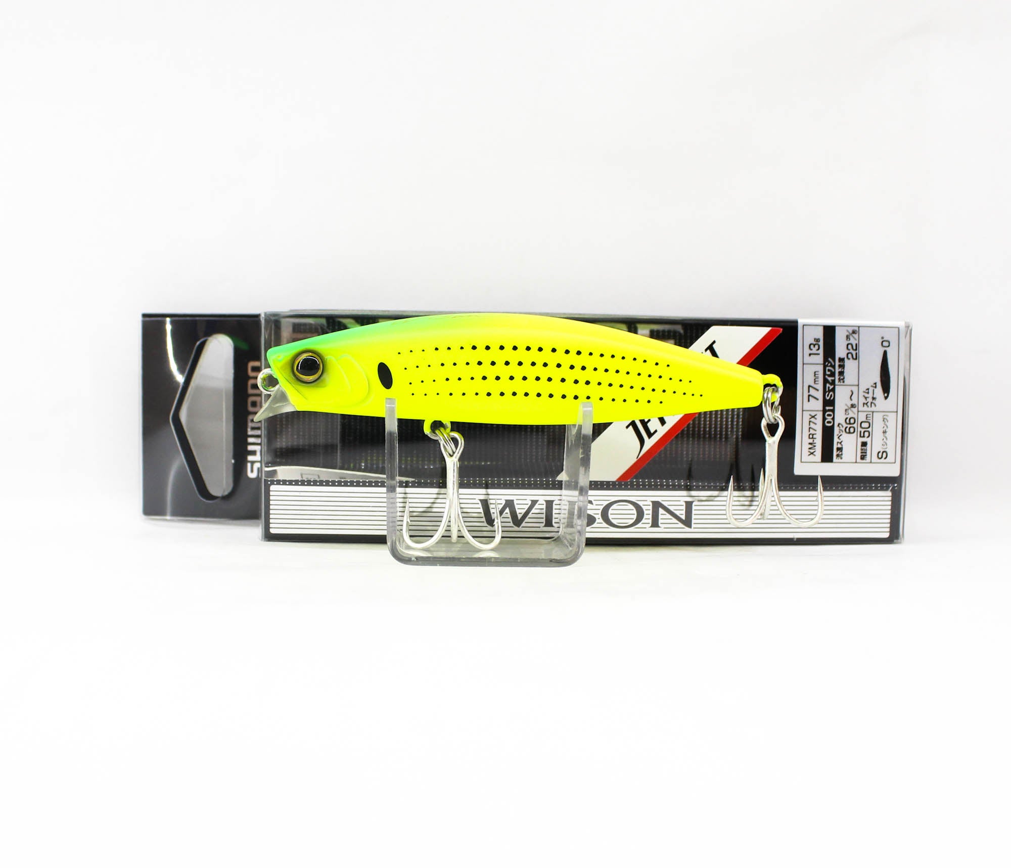Sale Shimano XM-R77X Wison 77S Sinking Lure 006 (4647)