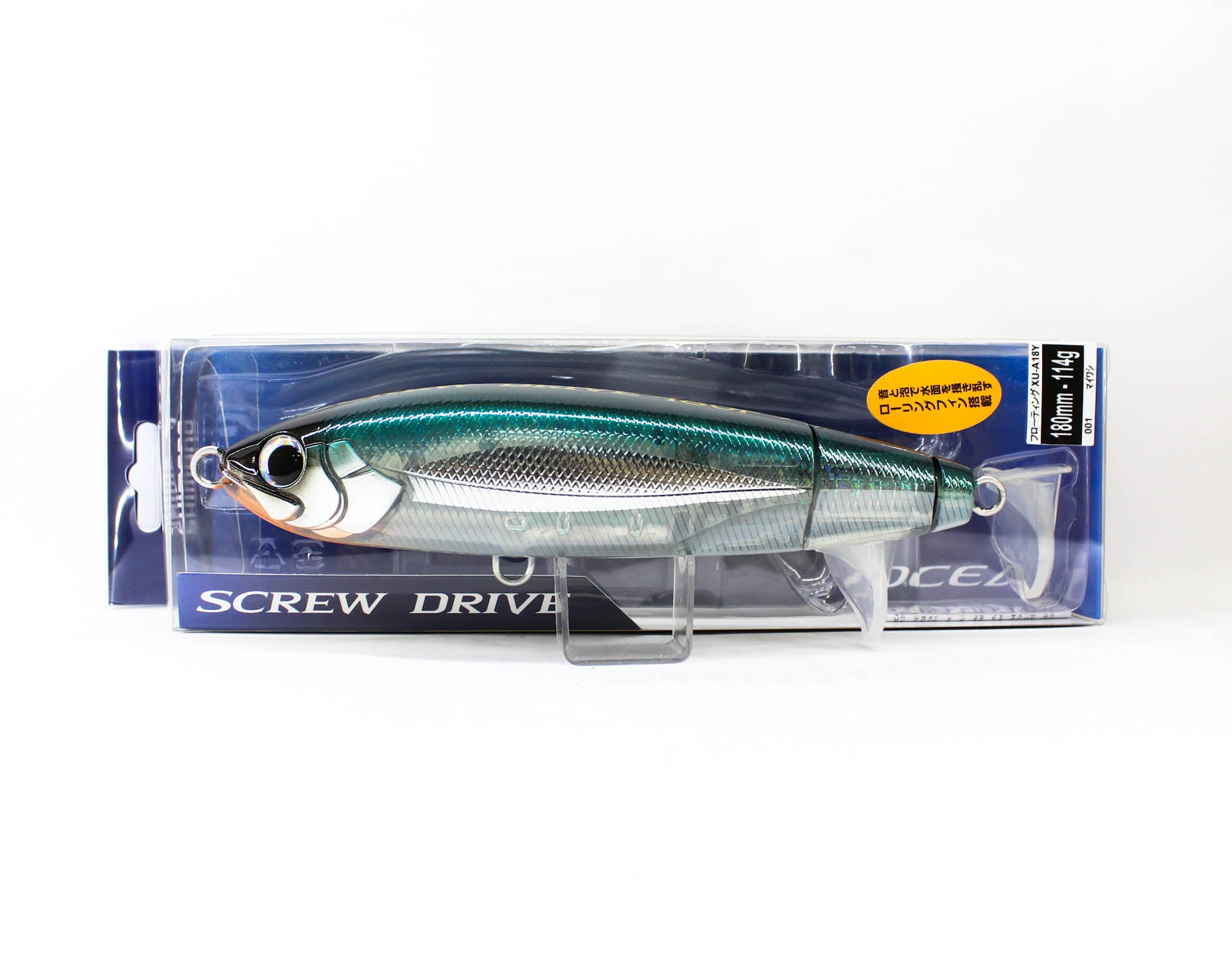 Shimano XU-A18Y Ocea Screw Drive 180F Floating Lure 006 (2993)