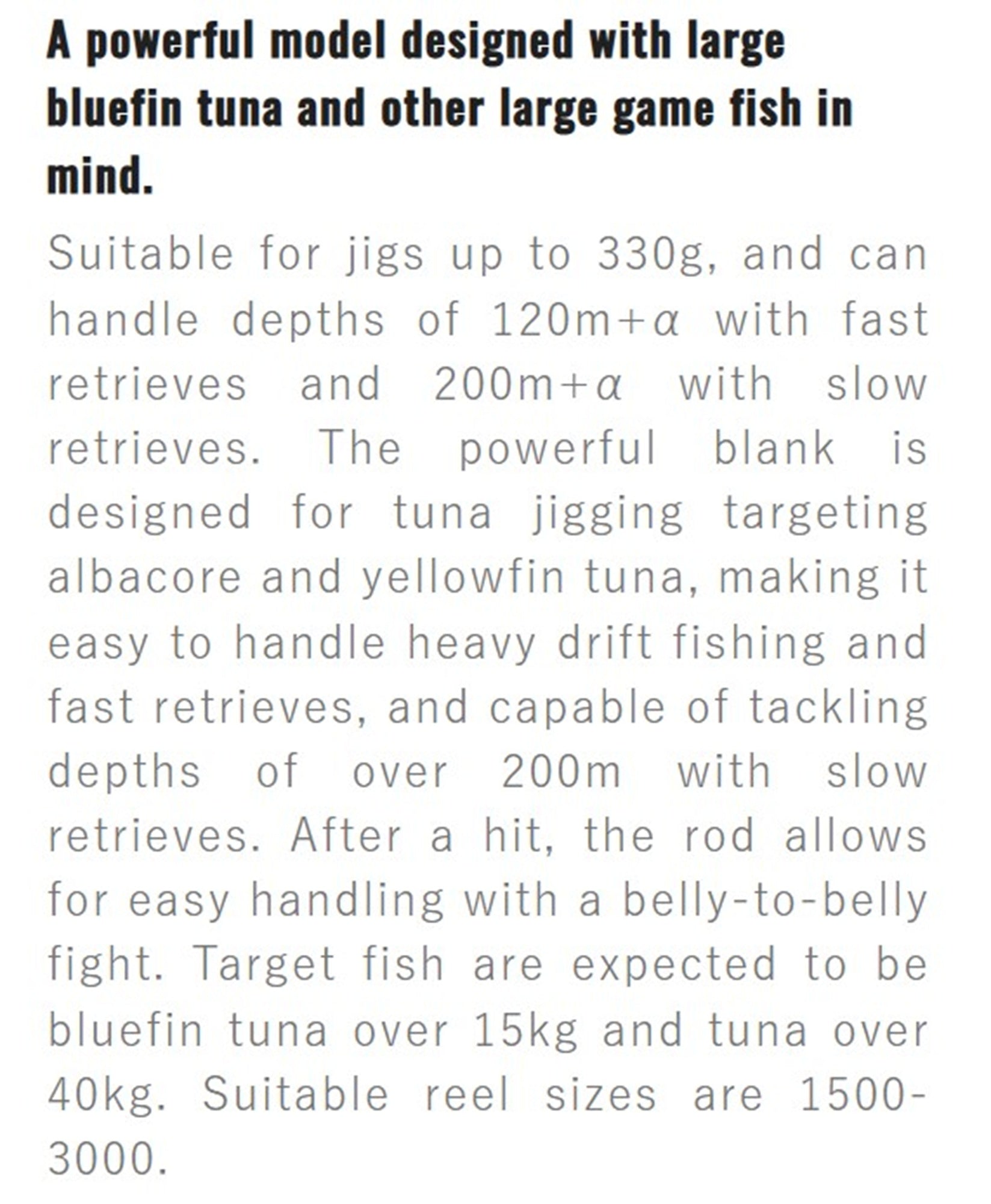 Shimano Rod Baitcast Ocea Jigger Full Bend B60-4 (4532)