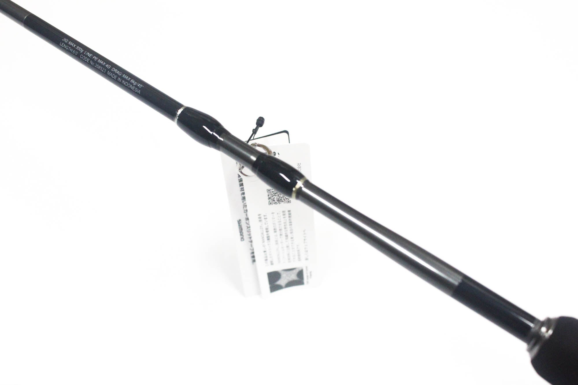 Shimano Rod Baitcast Ocea EJ for Electric Jigging Reel B60-4 (8523)