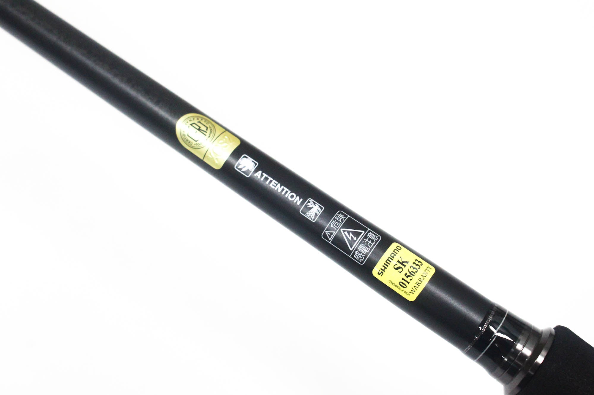 Shimano Rod Baitcast Capture 274H/MH-2 (3151)