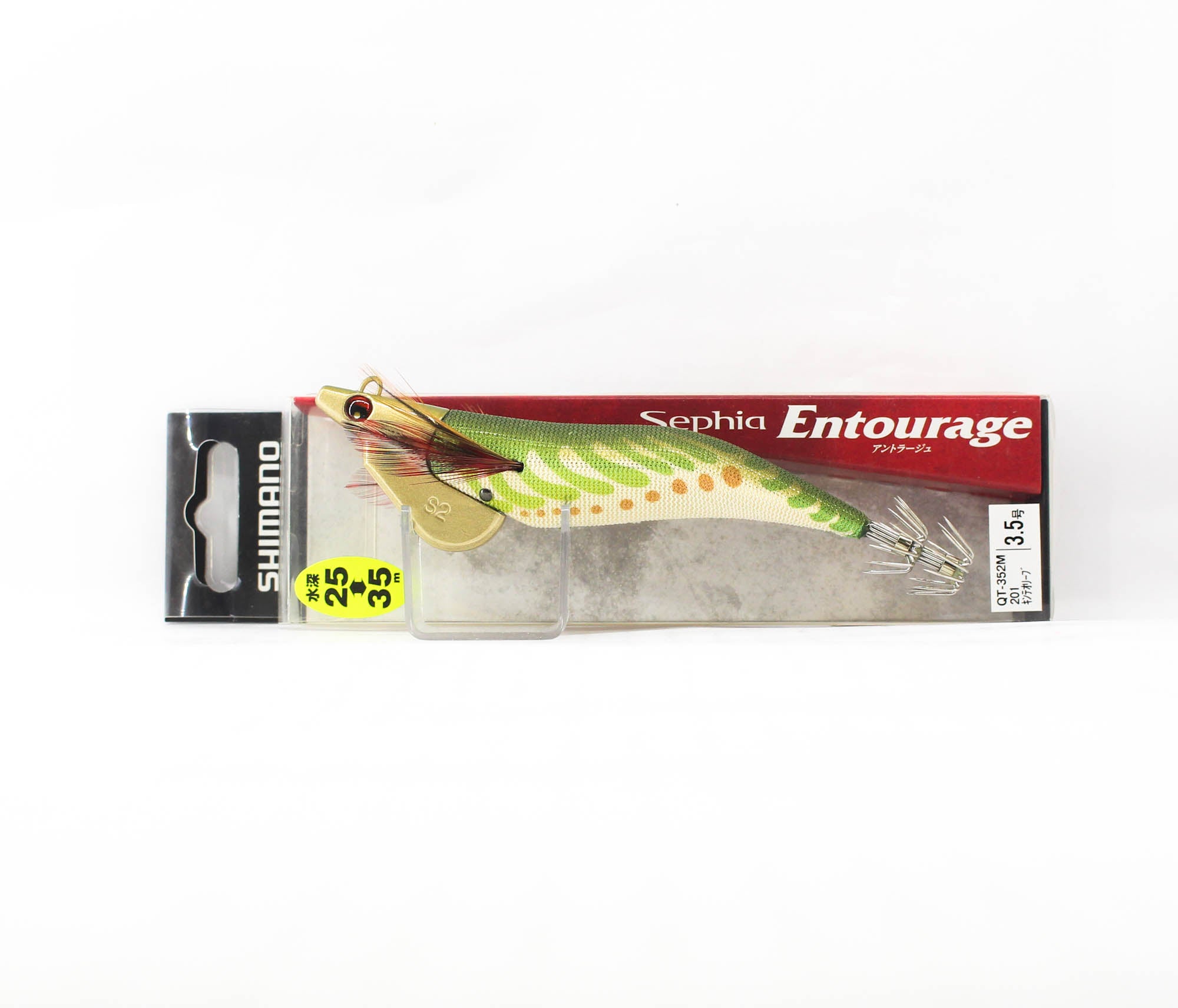 Shimano Sephia QT-352M Entourage Squid Jig 3.5 Depth 25-35m 201 402745