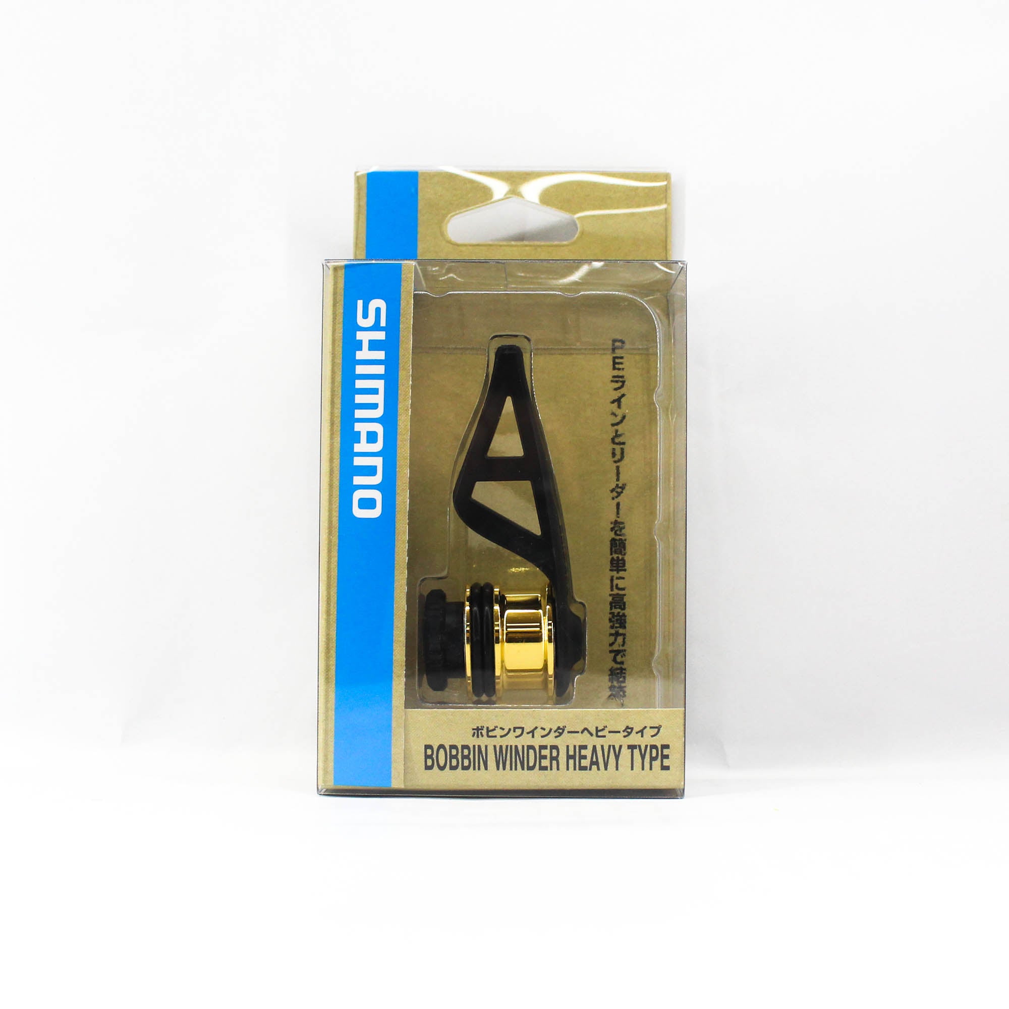 Shimano TH-202N Bobbin Knotter Knot Machine Heavy P.E 1.5-8 Black (3352)