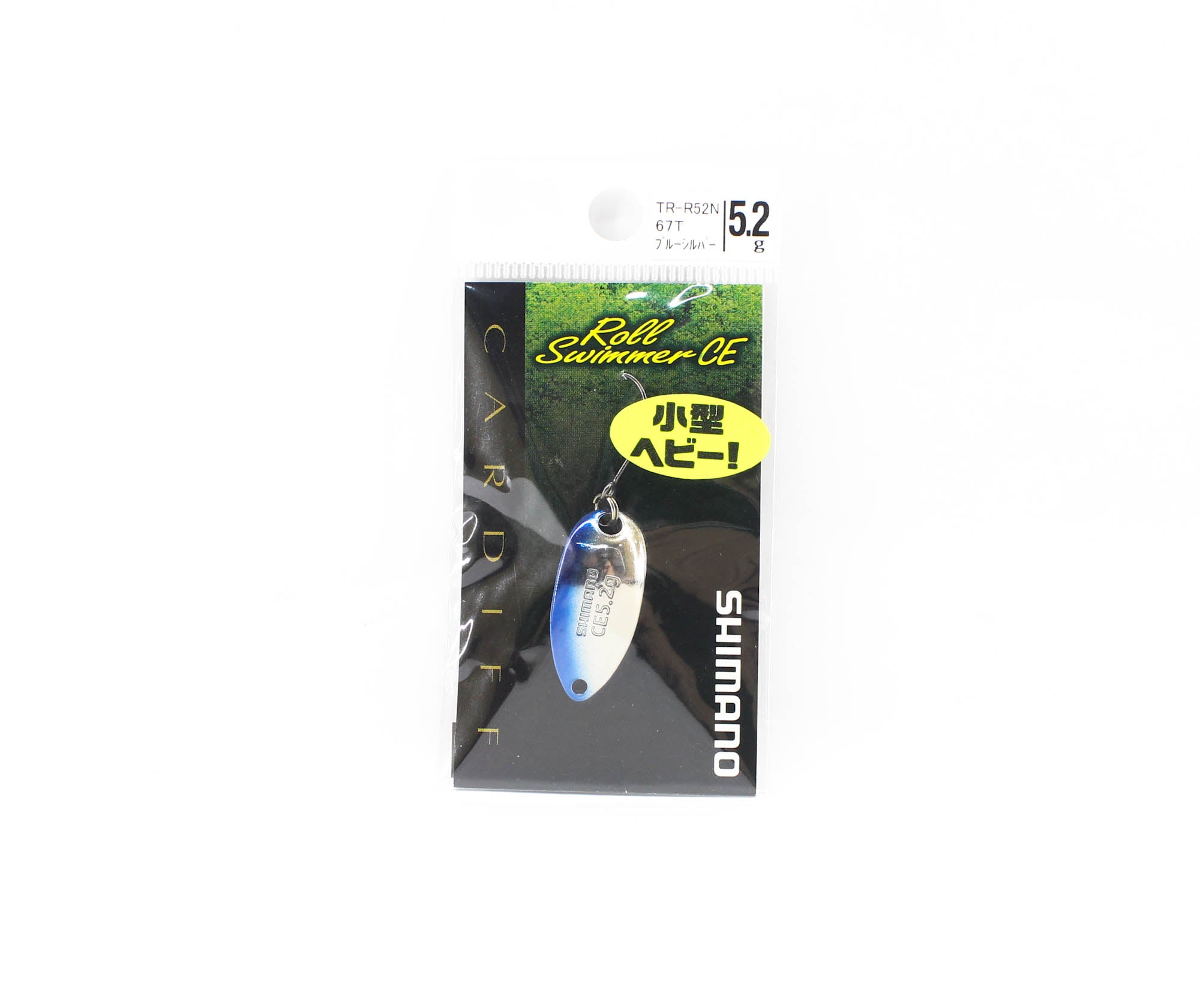 Shimano TR-R52N Cardiff Spoon 5.2 grams 67T 440679
