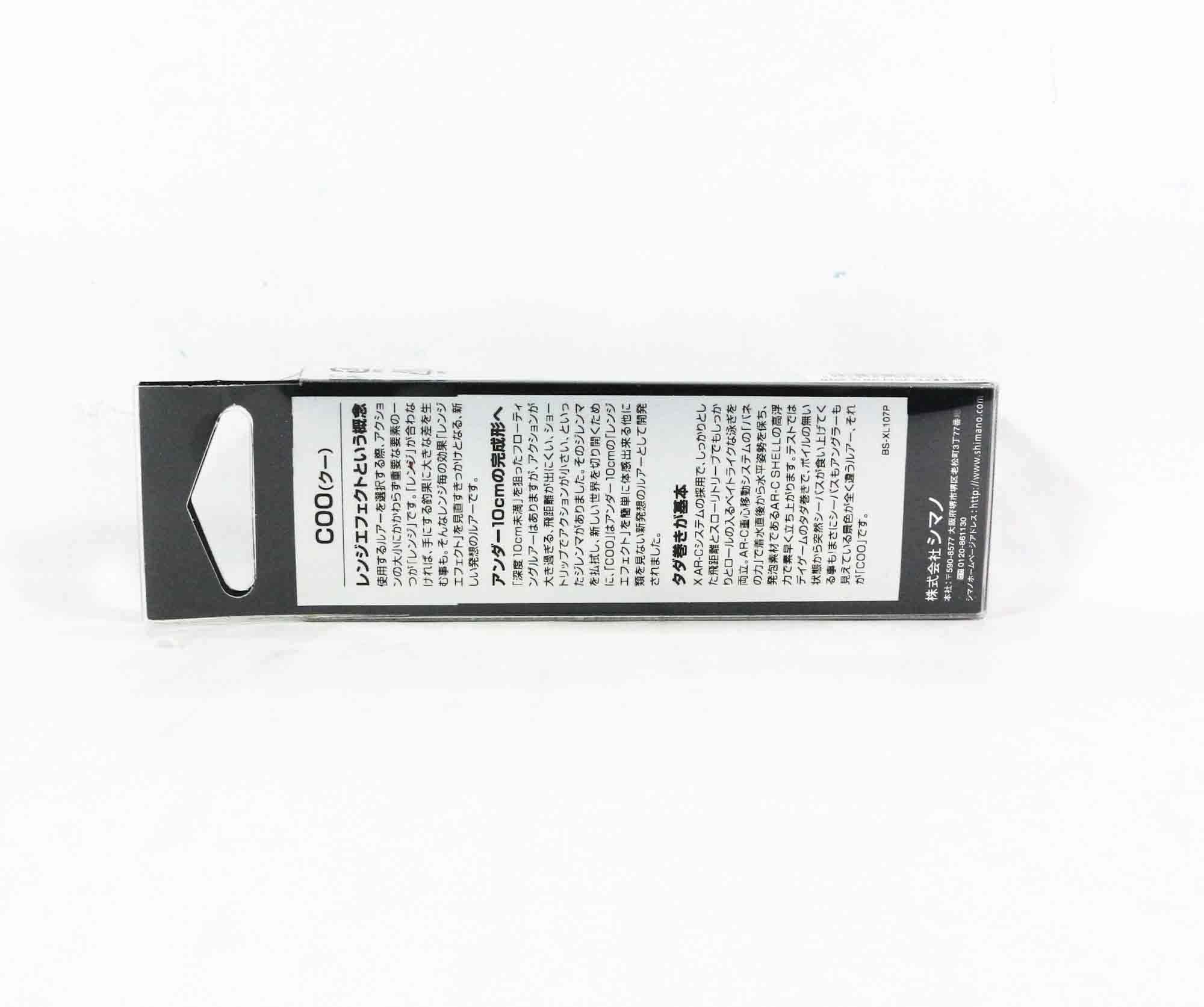 Shimano XL-107P Exsence COO 70F Floating Lure 23T 461766
