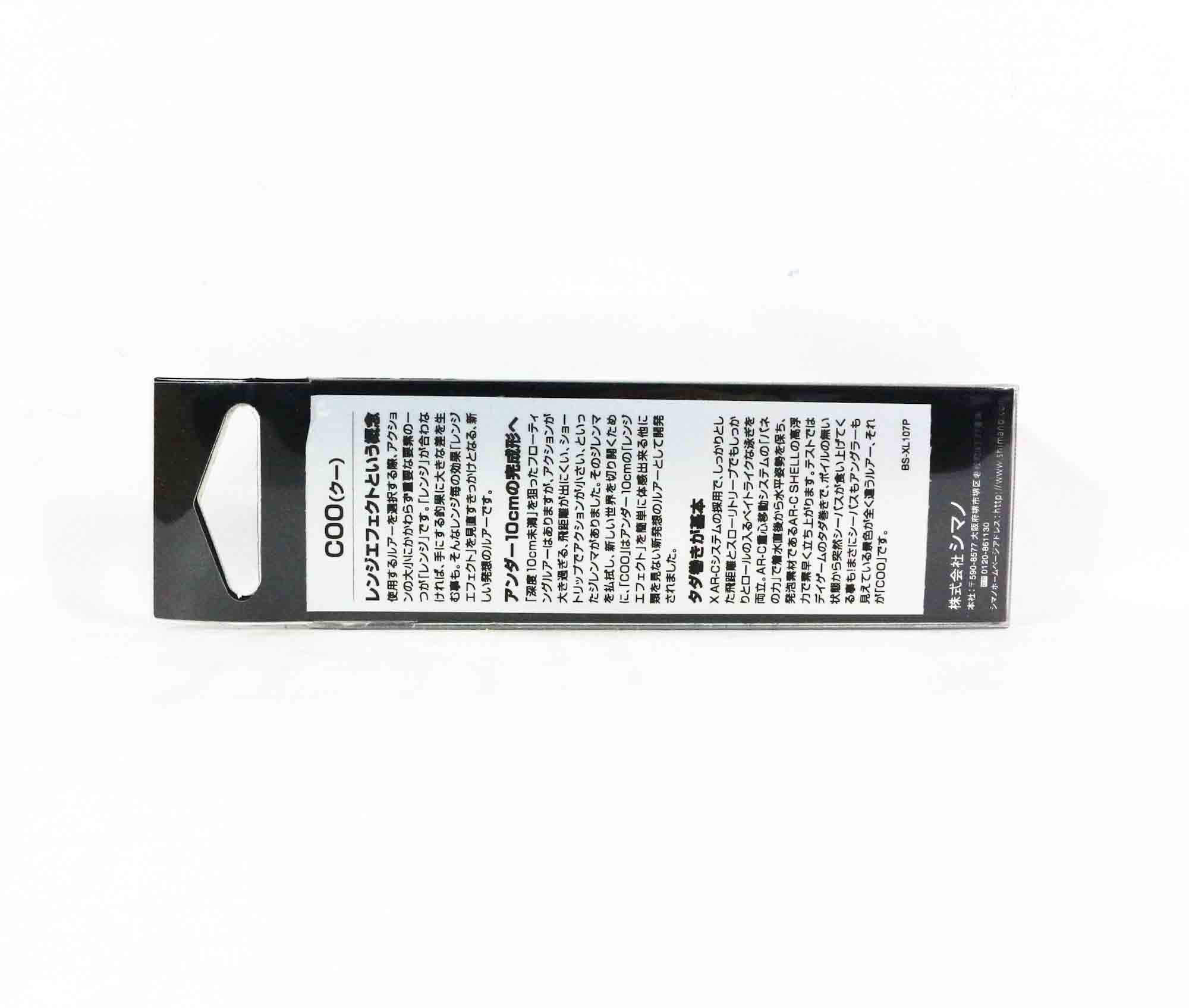 Shimano XL-110P Exsence COO 100F Floating Lure 22T 461872