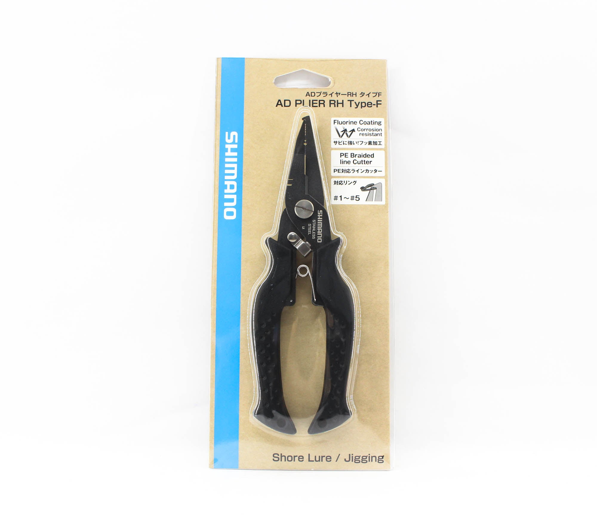 Shimano CT-541P AD Plier RH Type F Split Ring Size 1-5 Black (1499)