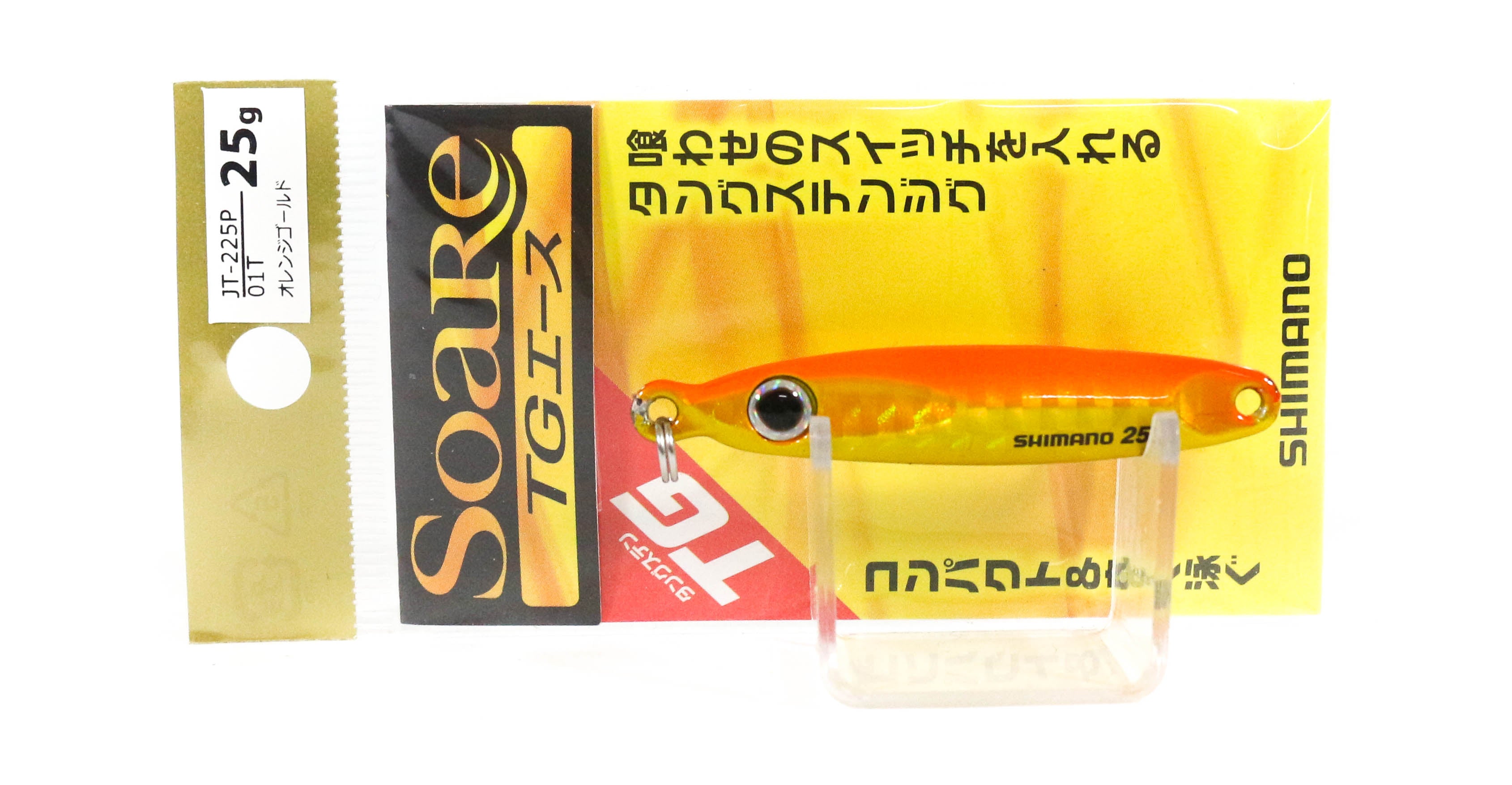 Shimano JT-225P Metal Jig TG ACE 25 grams 01T 472571