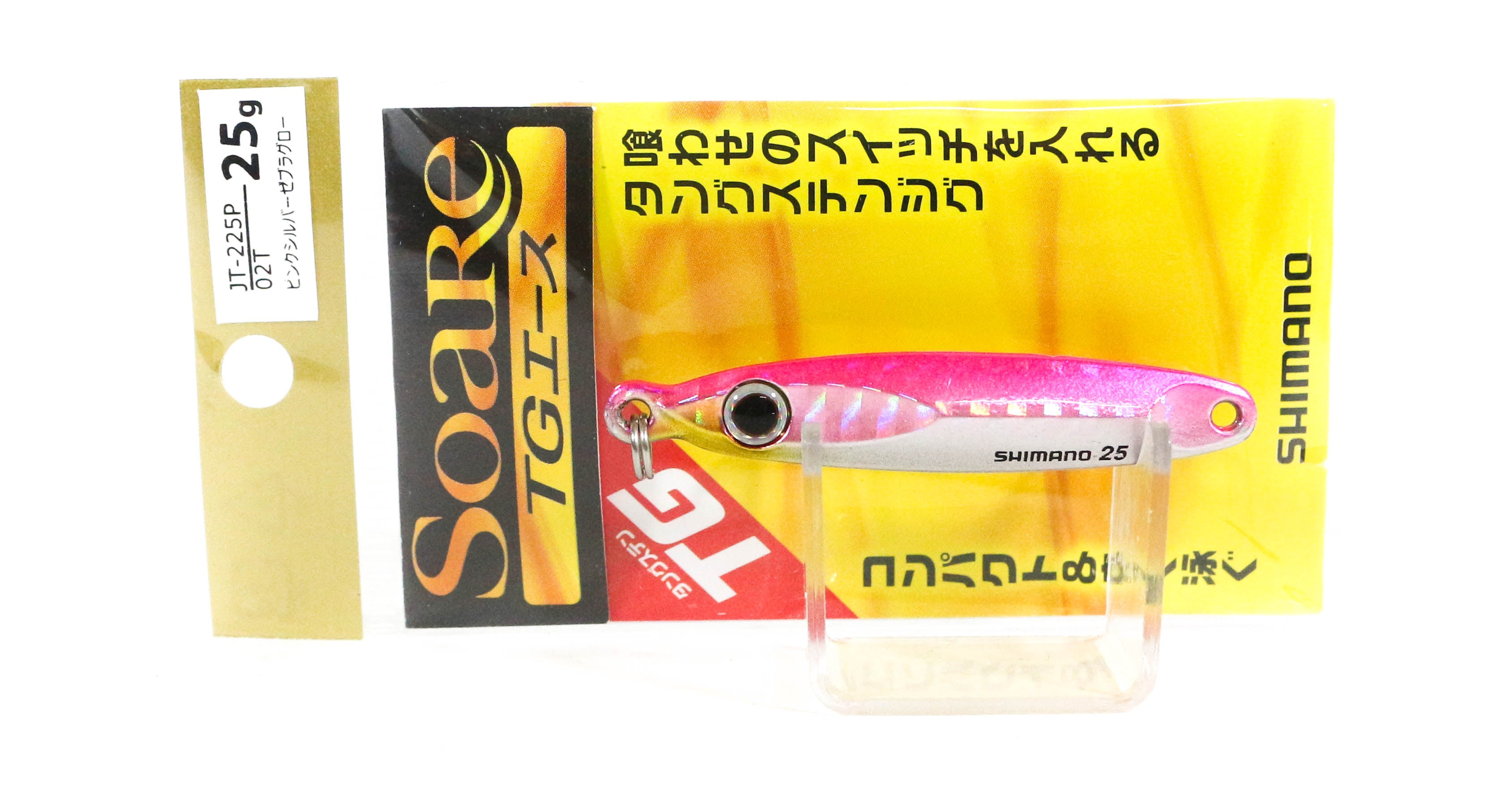 Shimano JT-225P Metal Jig TG ACE 25 grams 02T 472588