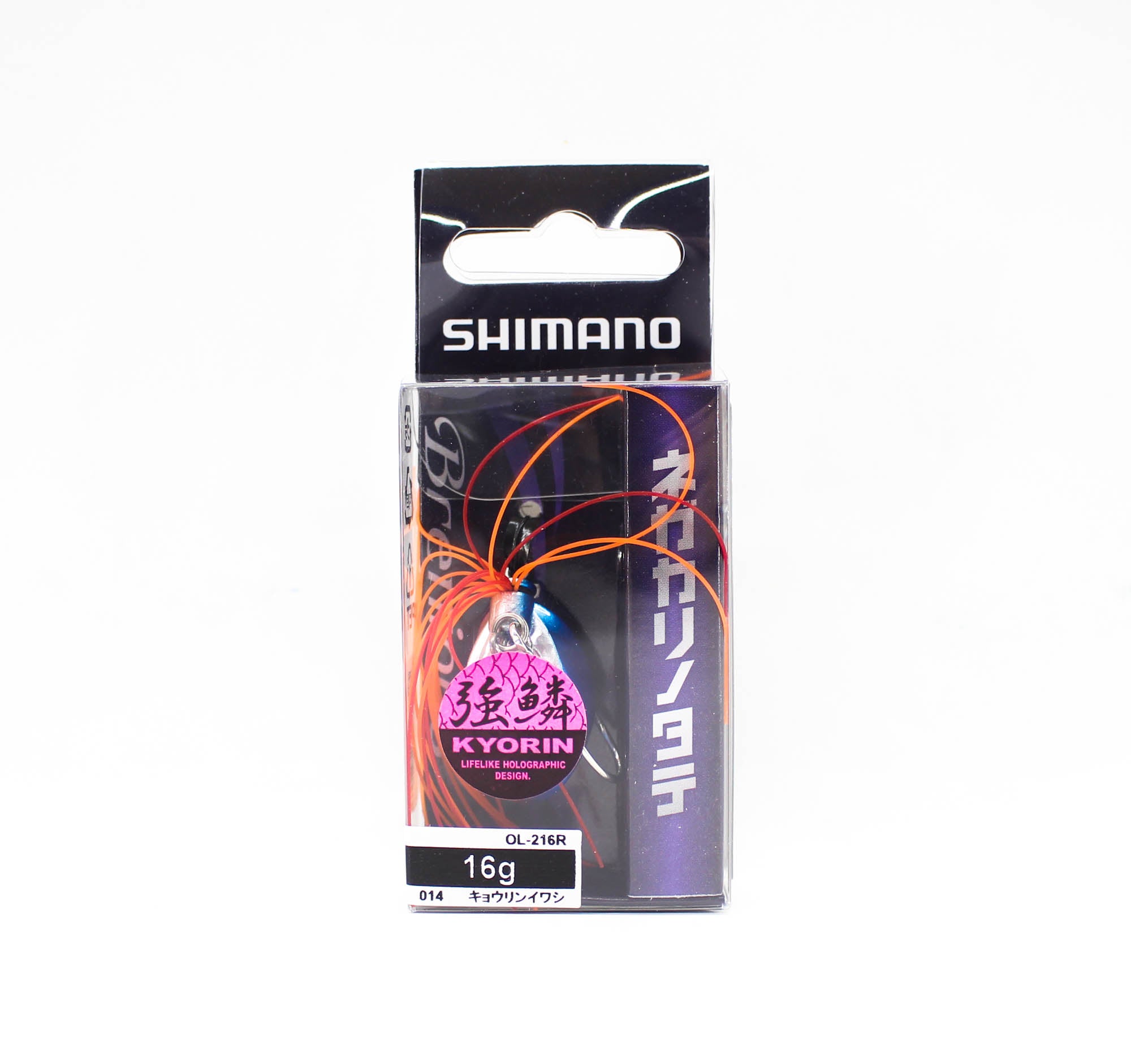 Shimano OL-216R Brenious Negakari Notate 16 grams Sinking Lure 014 513106