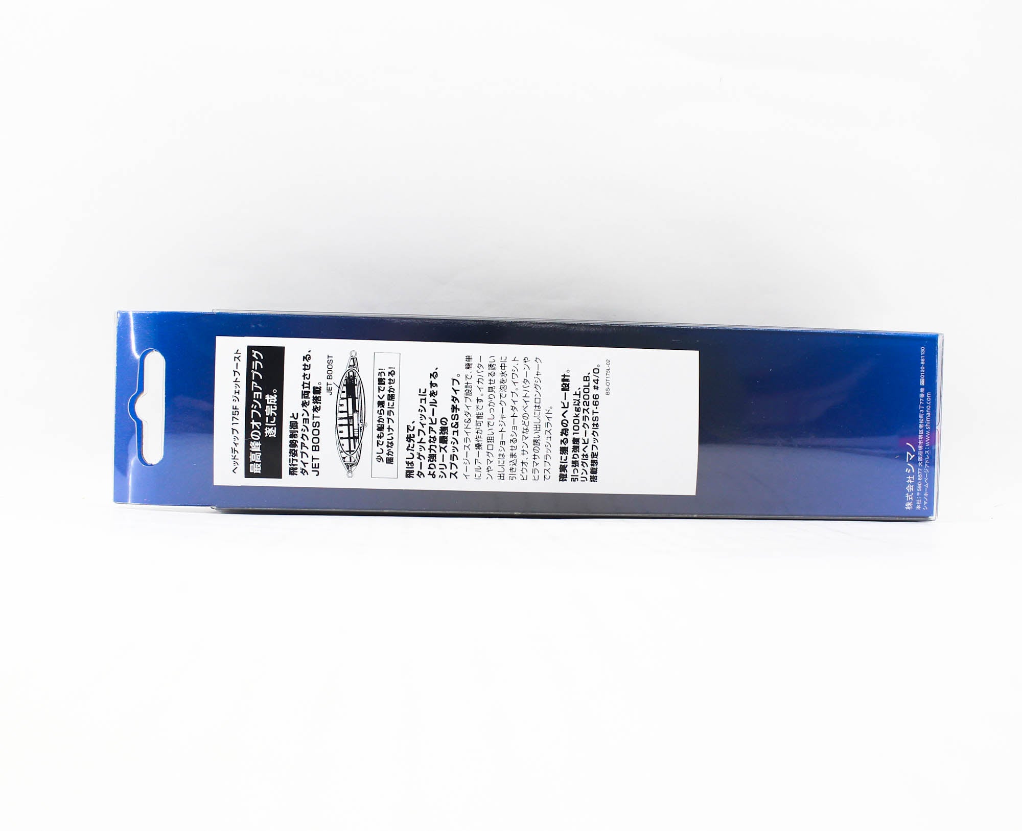 Sale Shimano OT-175L Ocea Head Dip 175F Pencil Floating Lure 002 (3458)