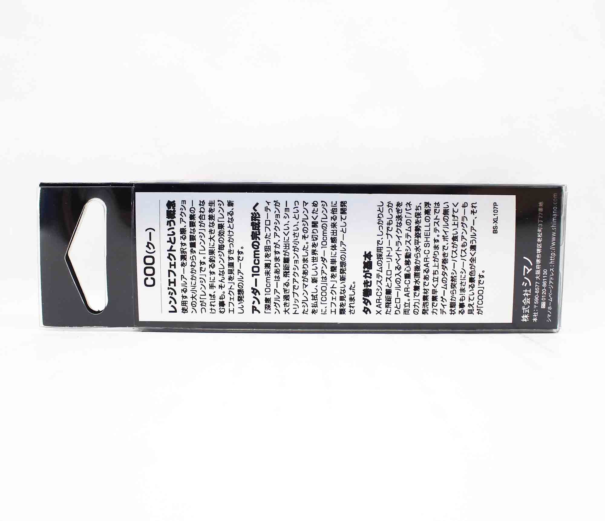 Shimano XL-107P Exsence COO 107F Floating Lure 015 513724