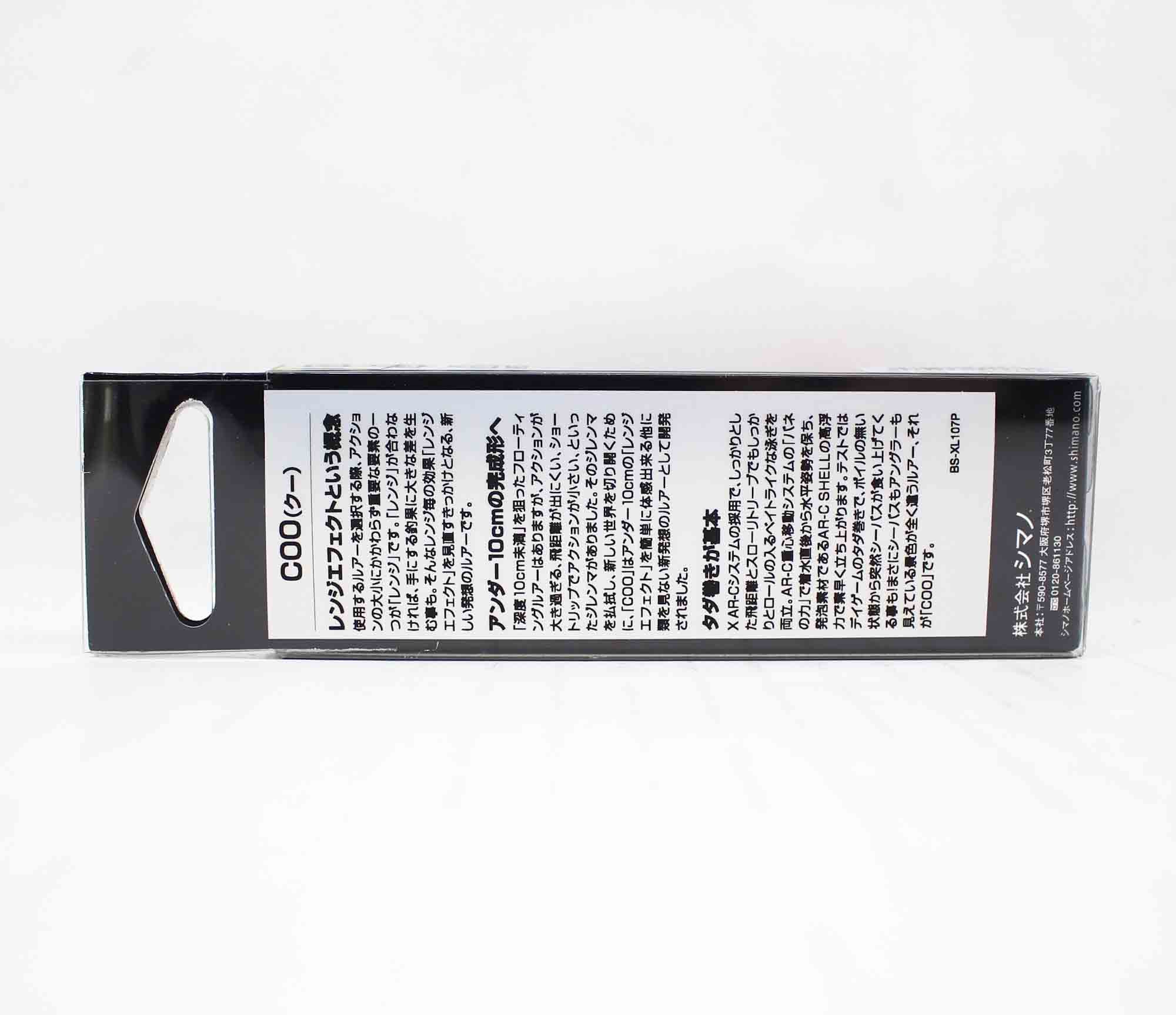 Shimano XL-110P Exsence COO 100F Floating Lure 014 513755