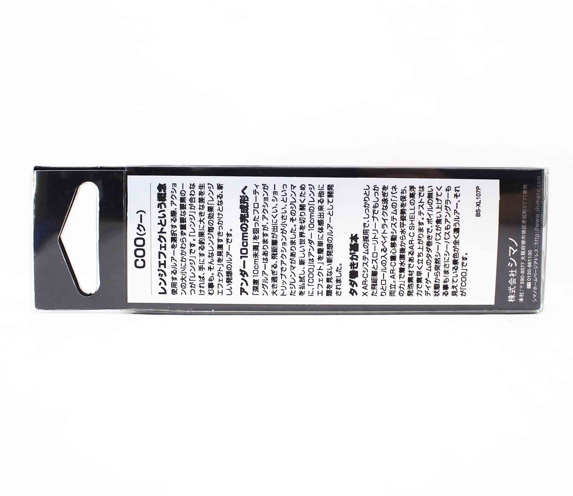 Shimano XL-110P Exsence COO 100F Floating Lure 015 513762