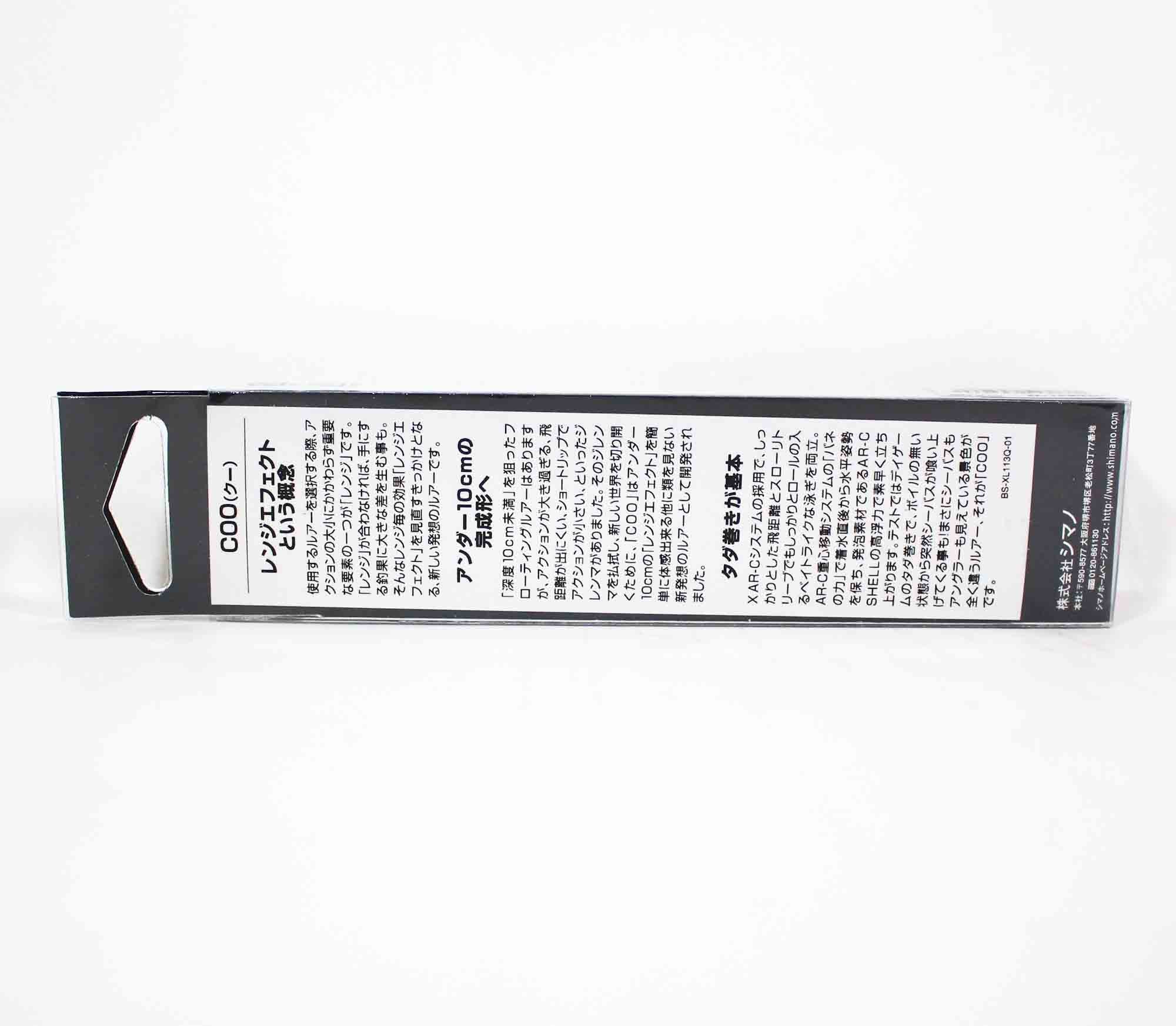Shimano XL-113Q Exsence COO 130F Floating Lure 001 513878