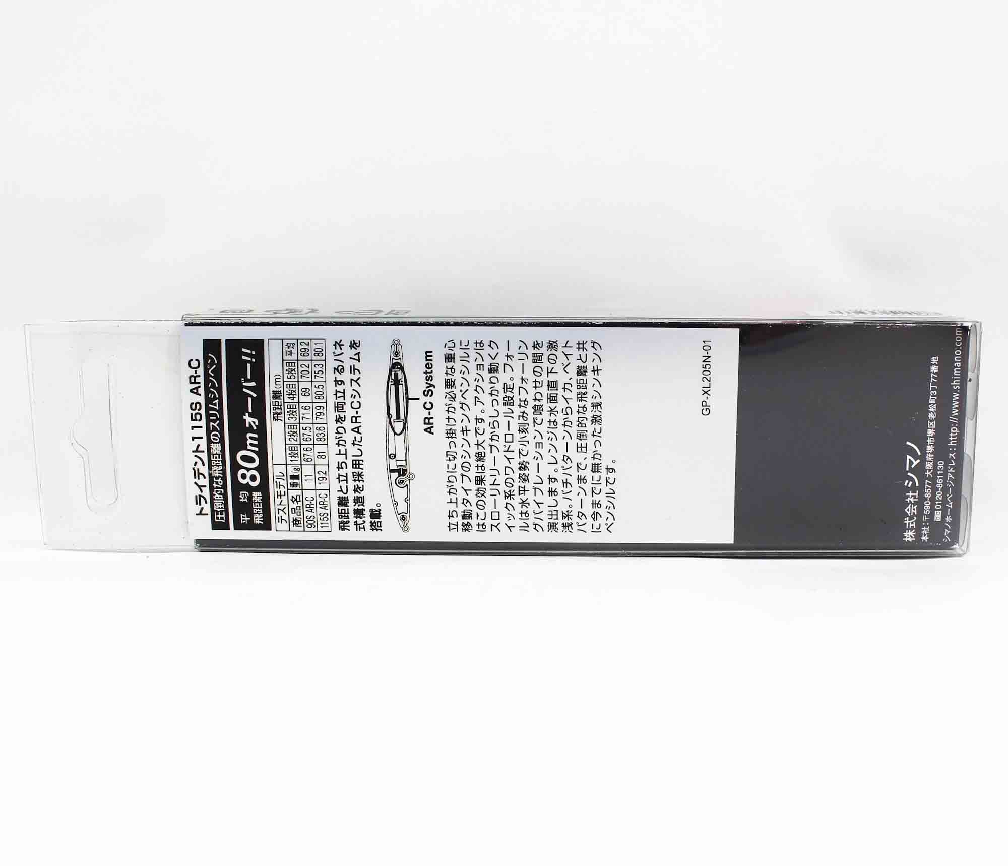 Sale Shimano XL-205N Exsence Trident 115S Sinking Lure 016 514097