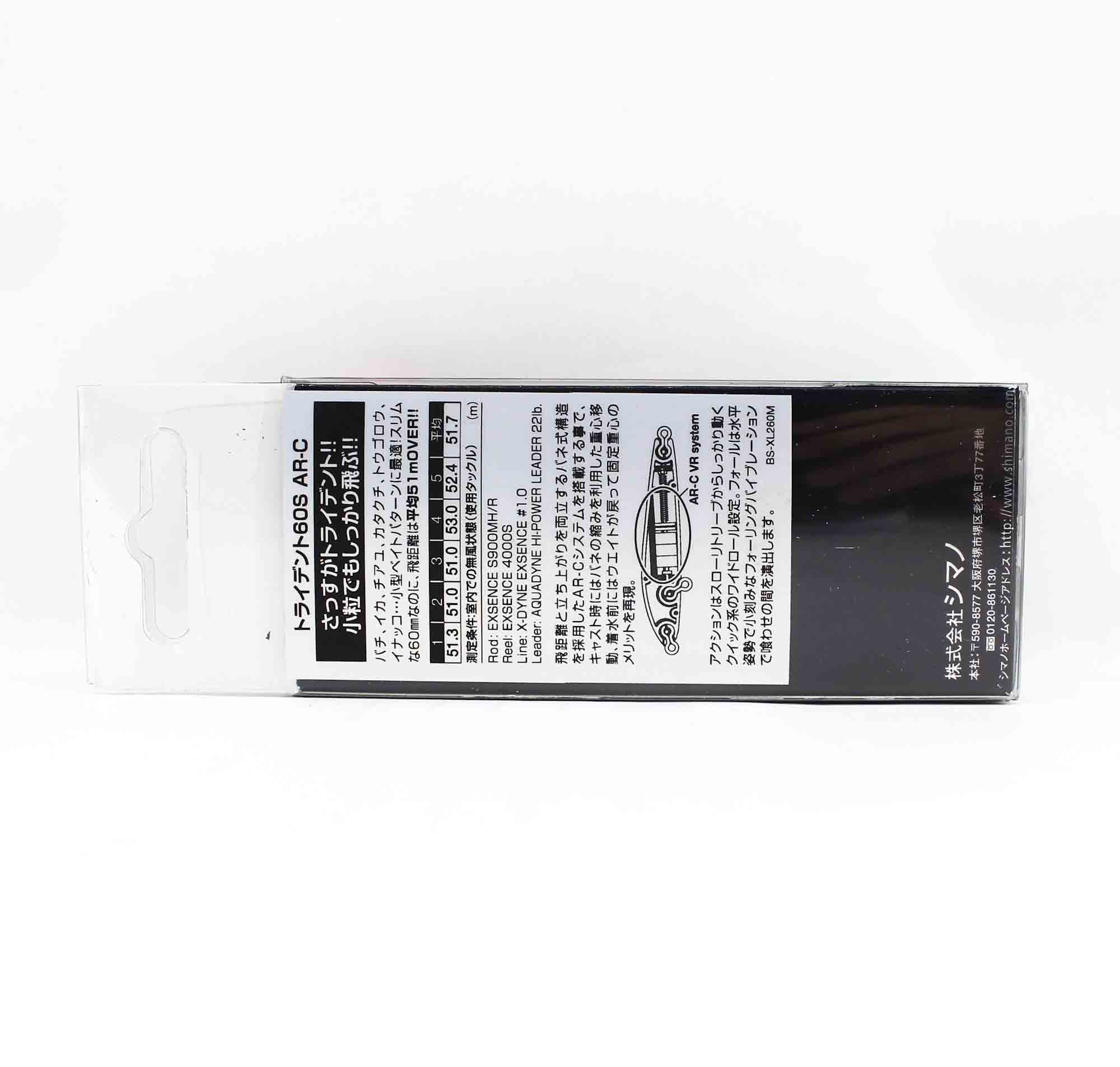 Sale Shimano XL-260M Exsence Trident 60S Sinking Lure 015 514257