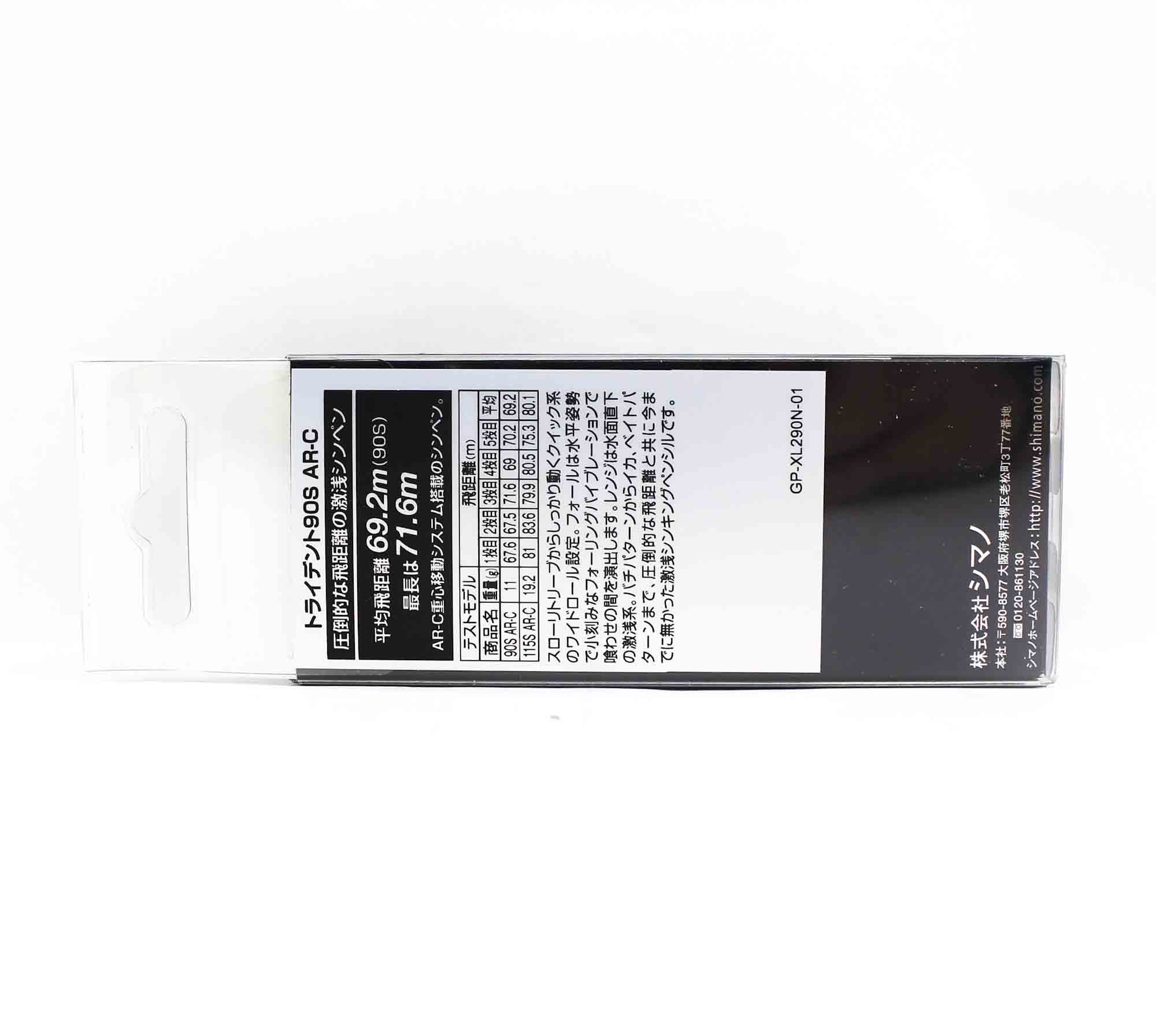 Sale Shimano XL-290N Exsence Trident 90S Sinking Lure 016 (4295)