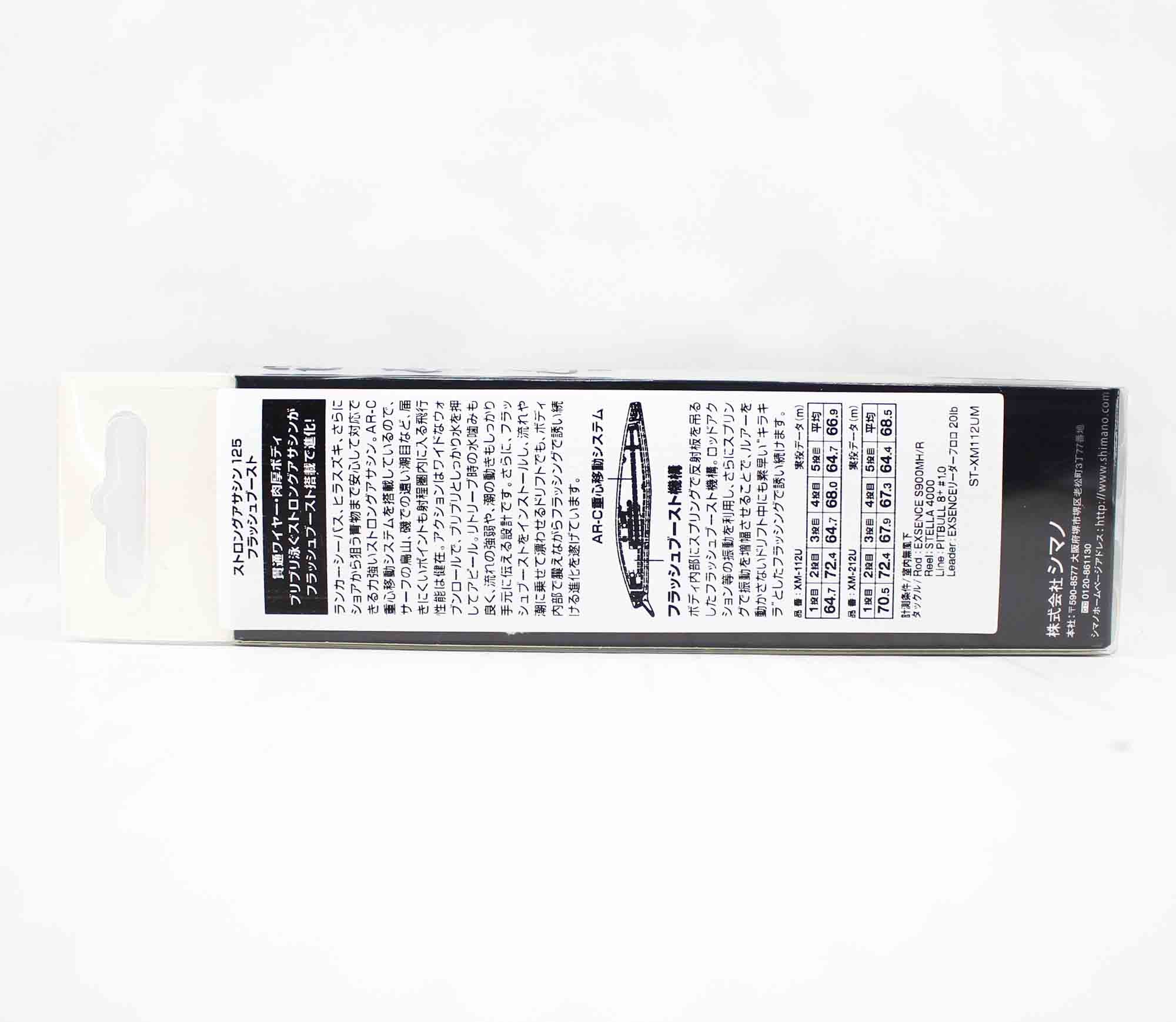 Sale Shimano XM-212U Exsence Strong Assassin FB 125S Sinking Lure 004 4653