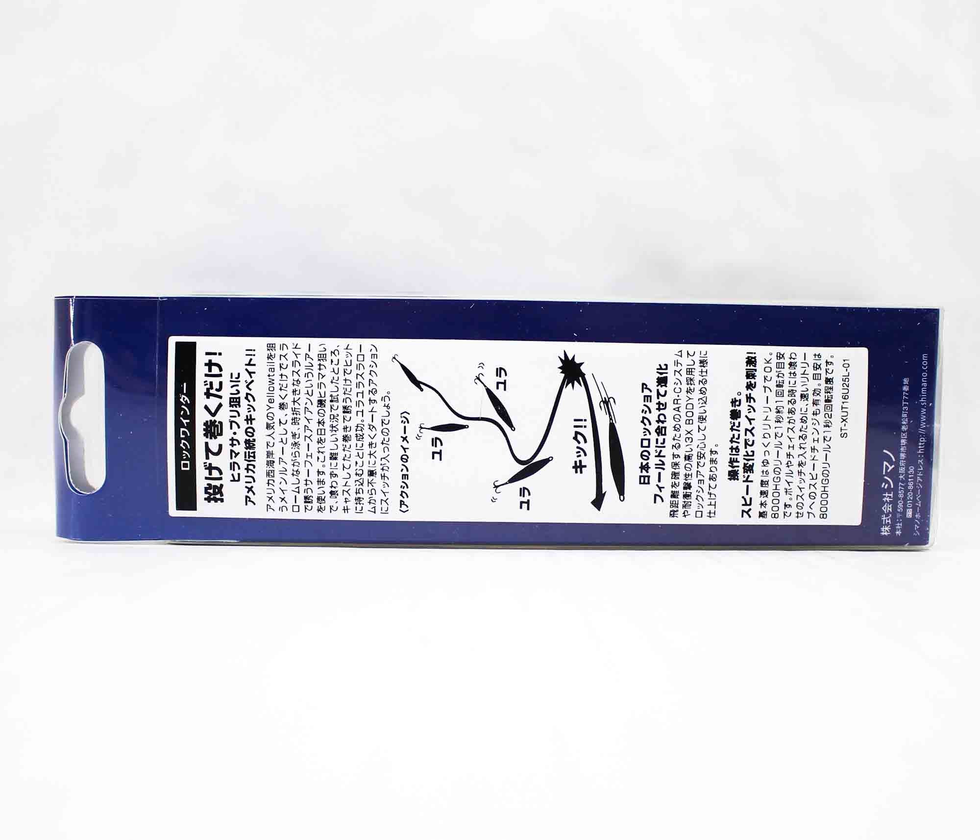 Sale Shimano XU-T16U Colt Sniper Rock Winder 160S Sinking Lure 002 514905