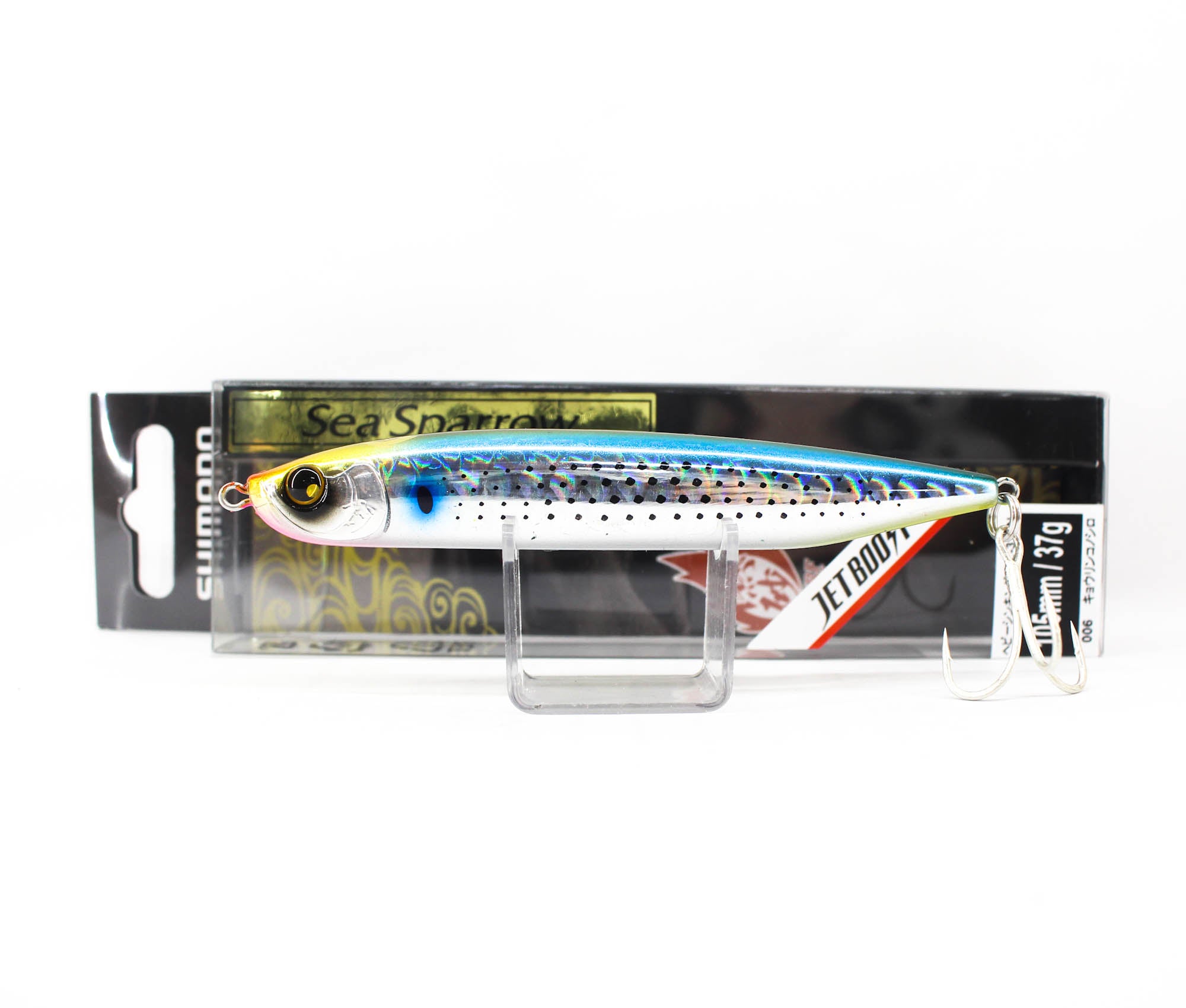 Shimano OL-310N Sea Sparrow Long 105HS 37g Sinking Lure 006 (6381)