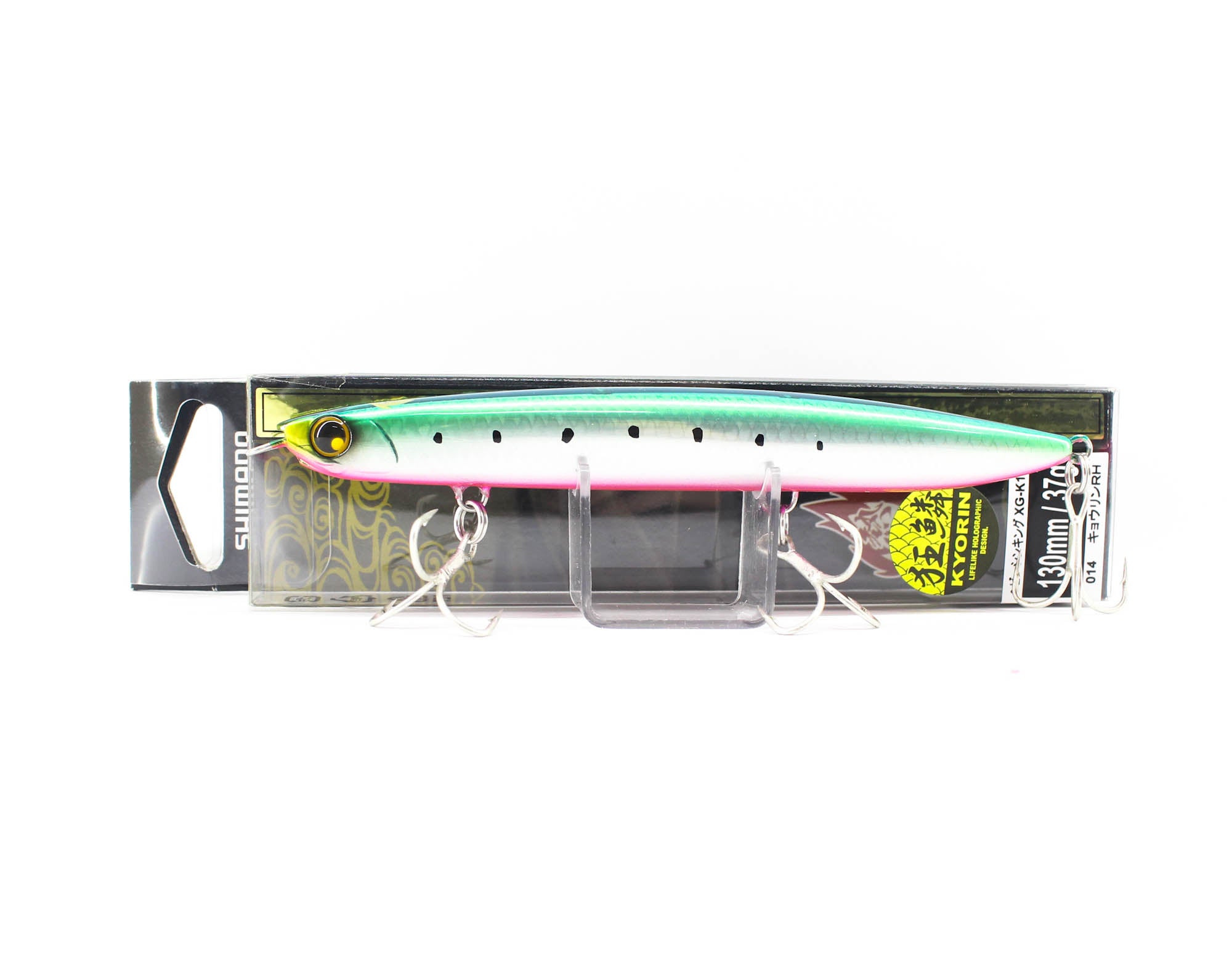 Shimano XG-K13S Sea Sparrow Long 130mm 37g Sinking Lure 015 (9429)