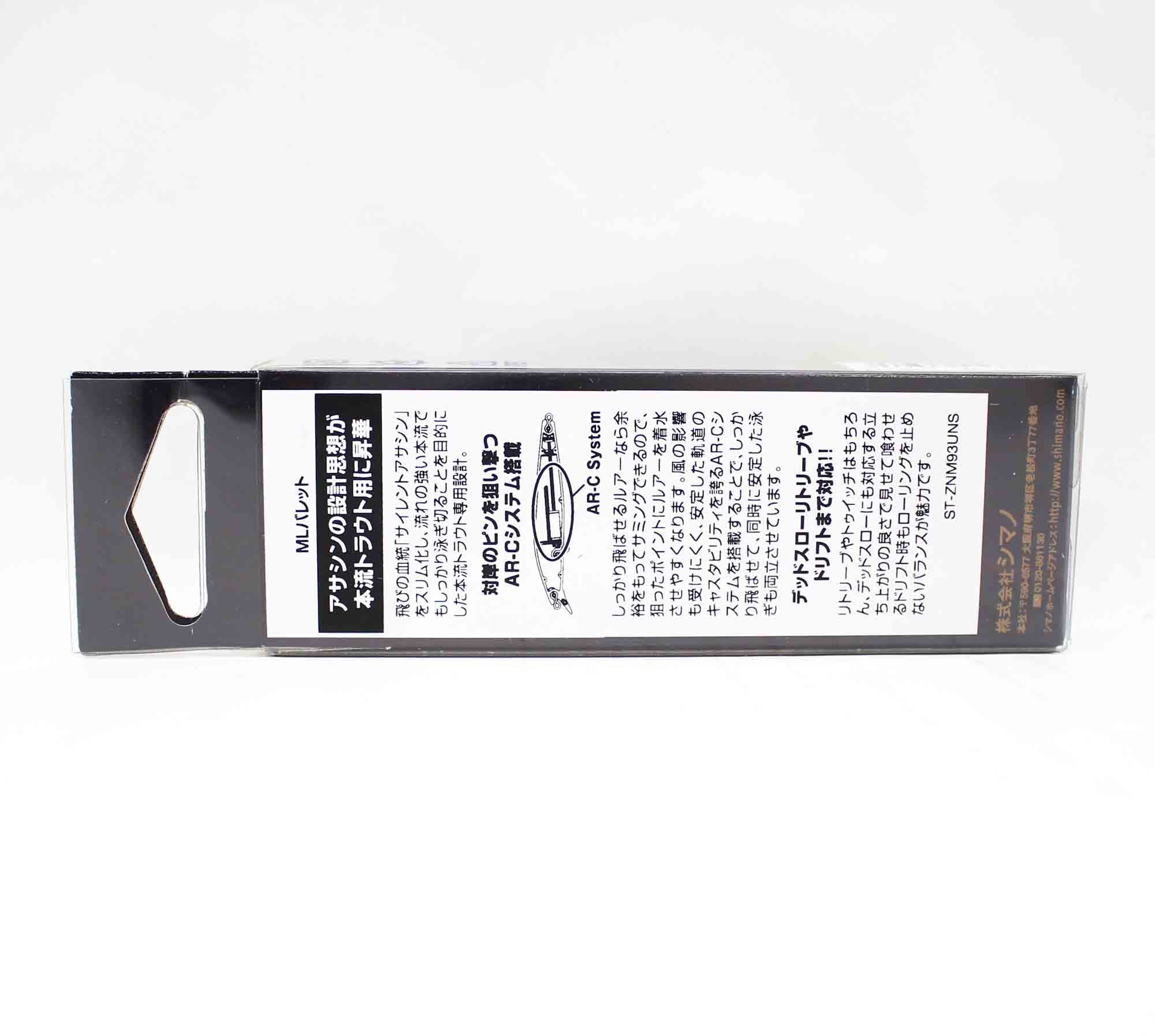 Sale Shimano ZN-M93U ML Bullet 93F Floating Lure 007 (9917)