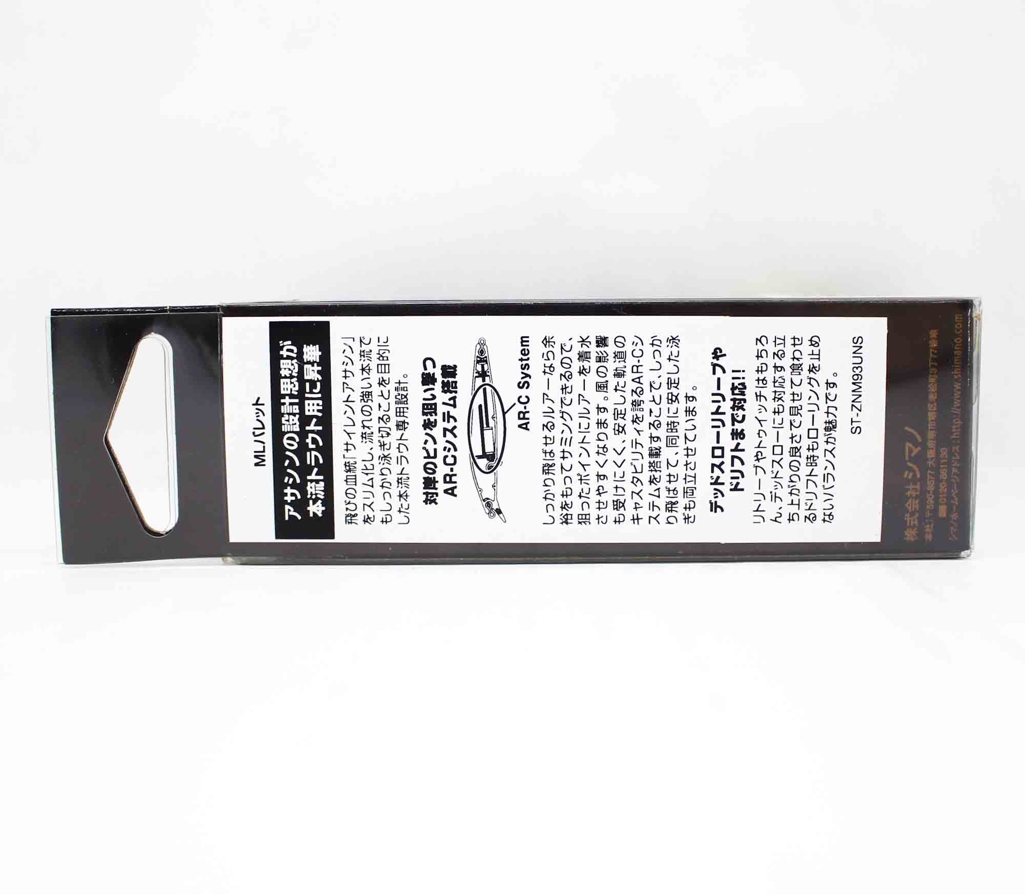 Sale Shimano ZN-M93U ML Bullet 93F Floating Lure 008 519924