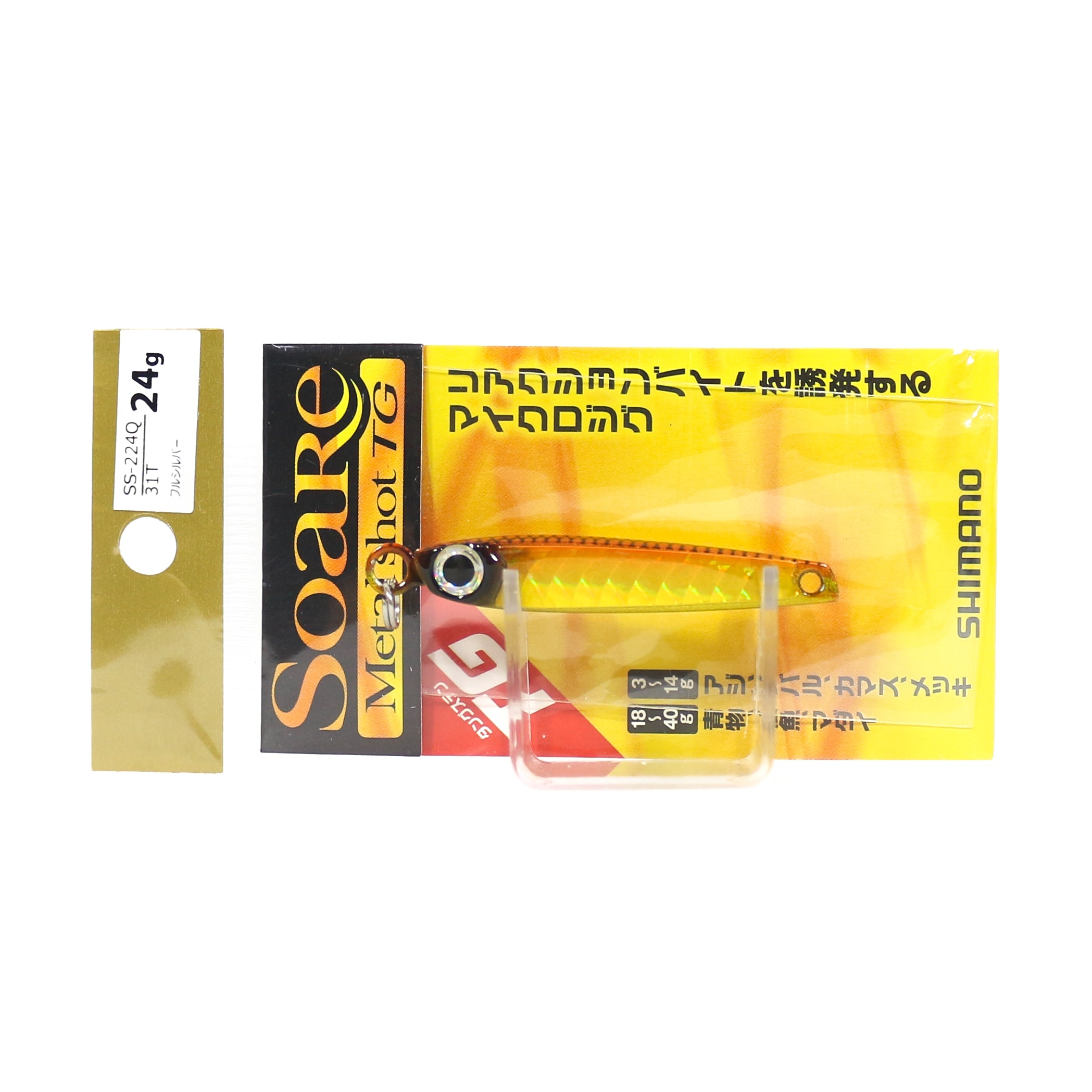 Shimano SS-224Q Metal Jig Soare Metal Shot TG Tungsten 24 grams 34T 520975