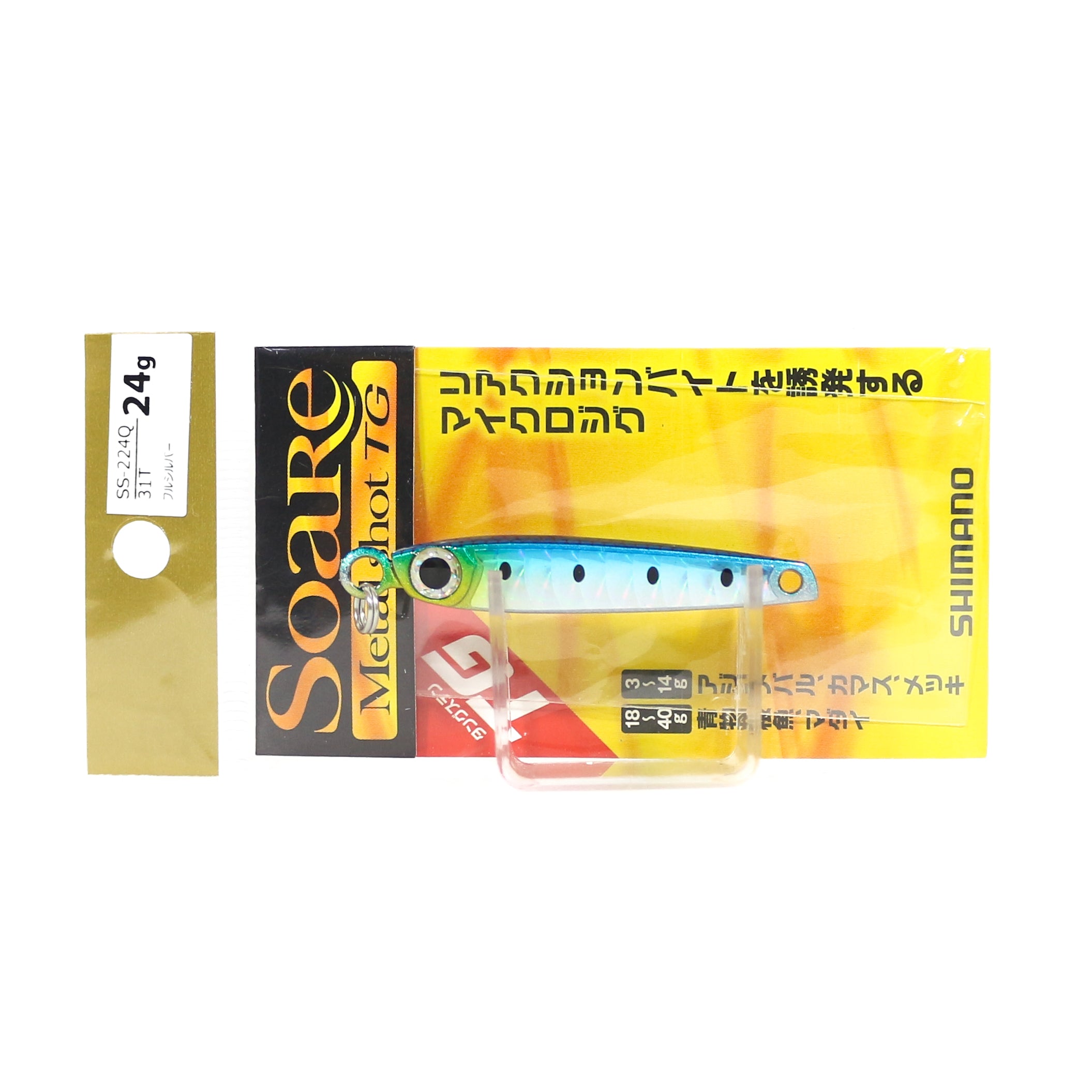 Shimano SS-224Q Metal Jig Soare Metal Shot TG Tungsten 24 grams 35T 520982