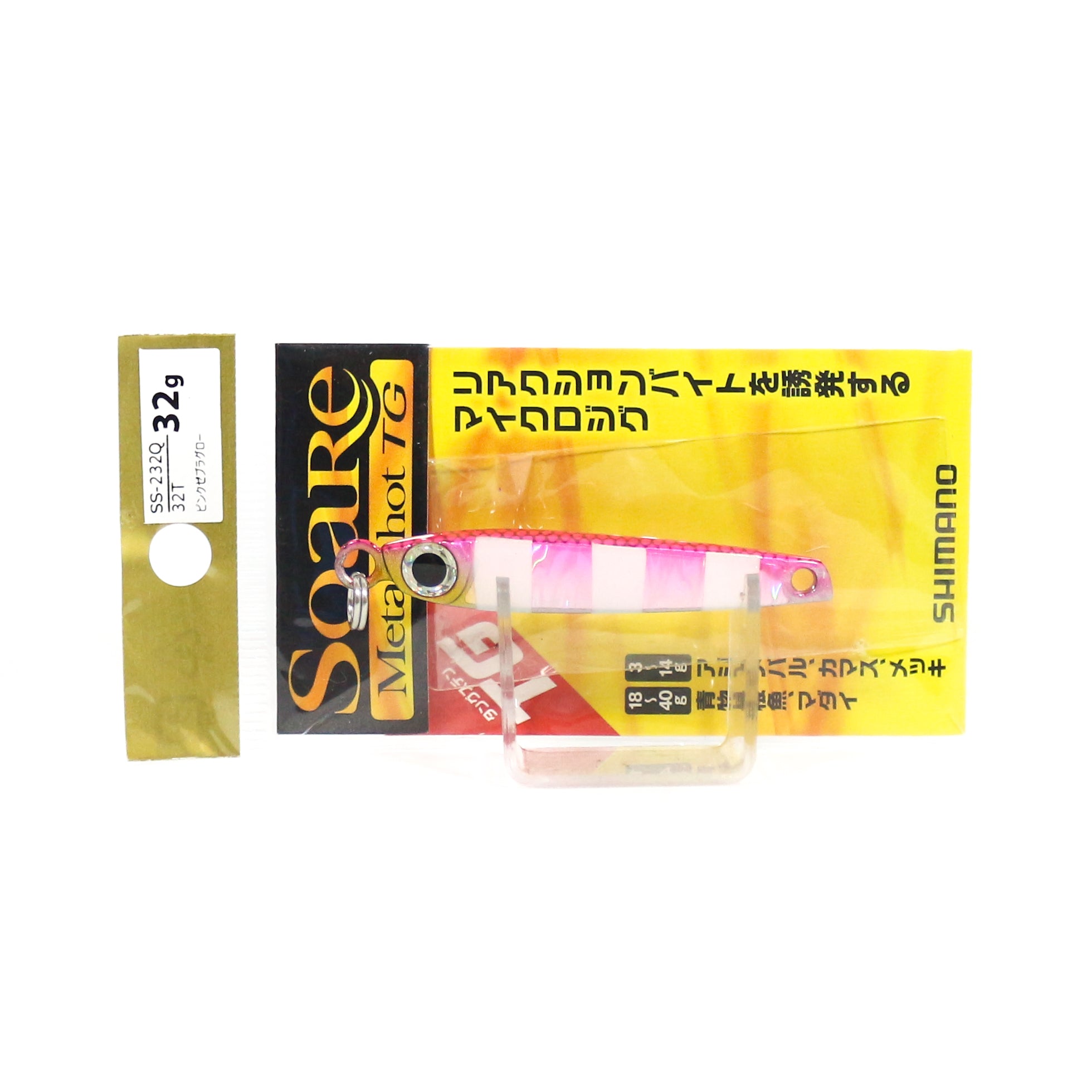 Shimano SS-232Q Metal Jig Soare Metal Shot TG Tungsten 32 grams 32T 521019