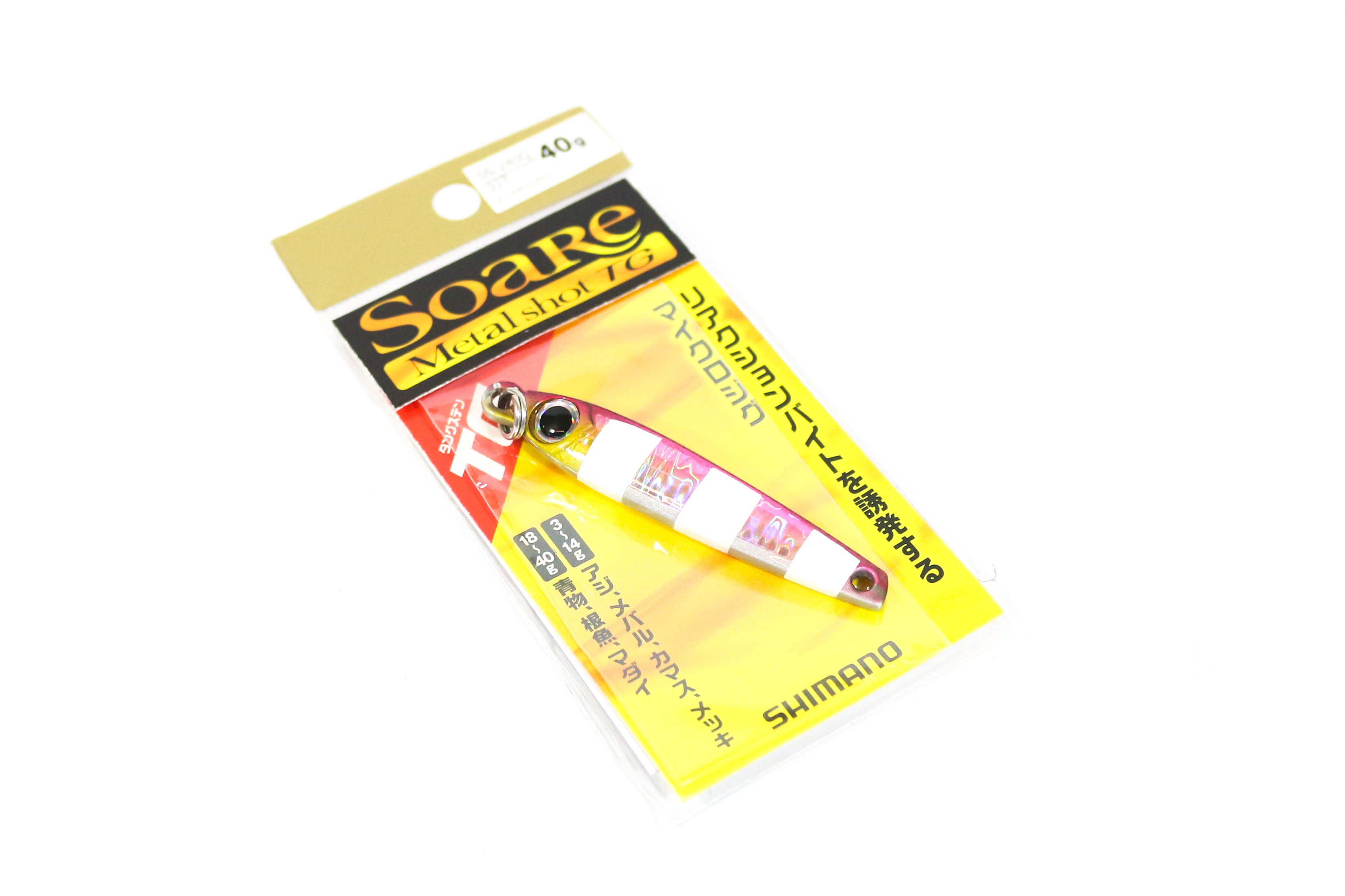 Shimano SS-240Q Metal Jig Soare Metal Shot TG Tungsten 40 Grams 32T (1071)