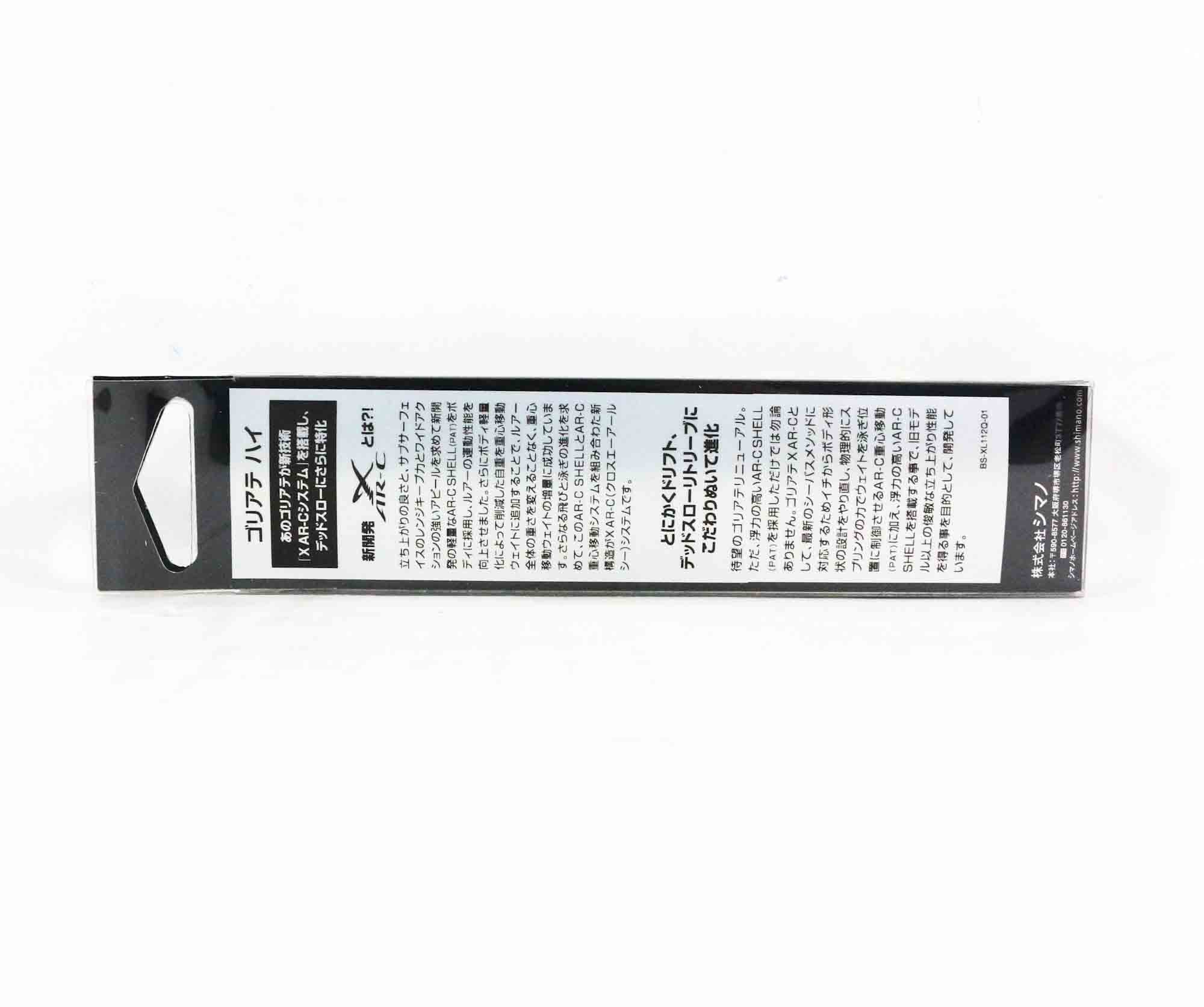 Shimano XL-112Q Exsence Goliath 125F Floating Lure 12T 521637