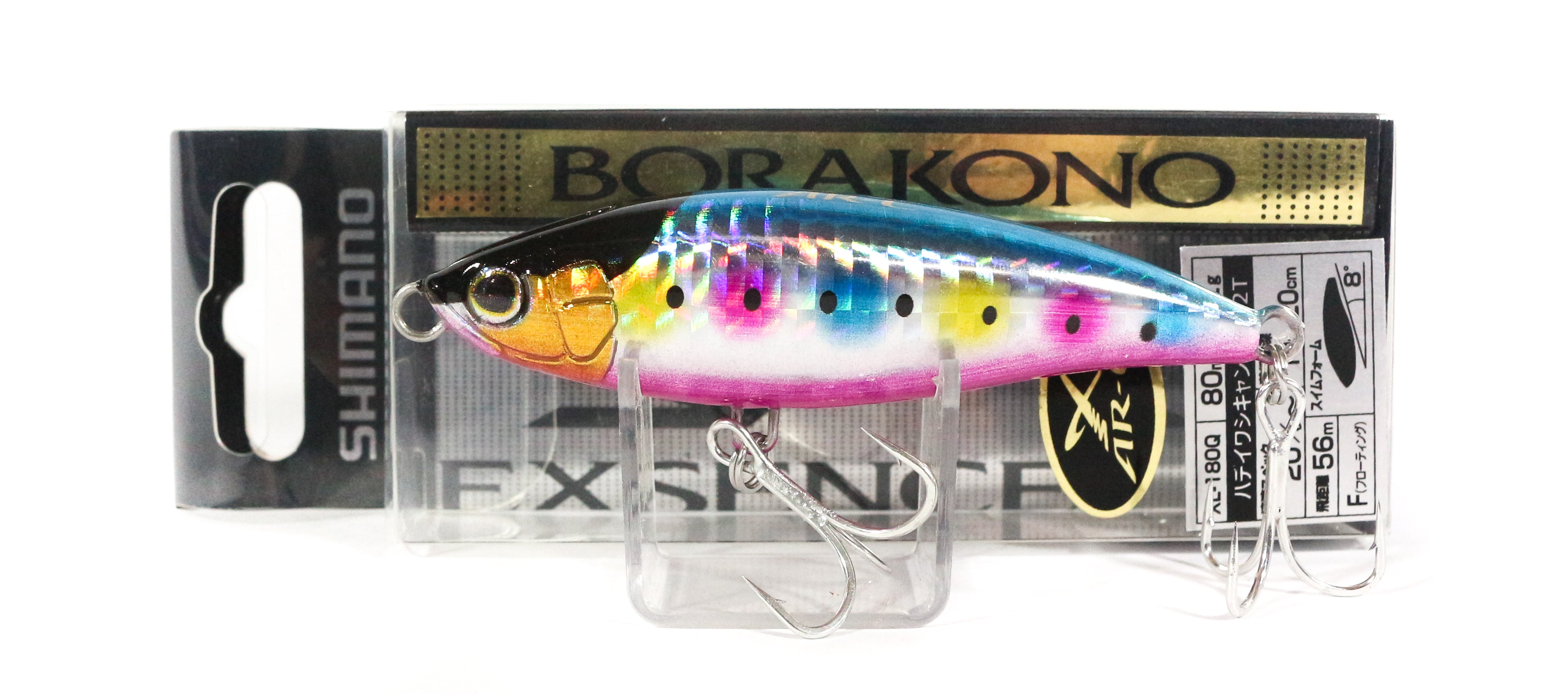 Shimano XL-180Q Borakono 80F X-ARC Floating Lure 02T 521880