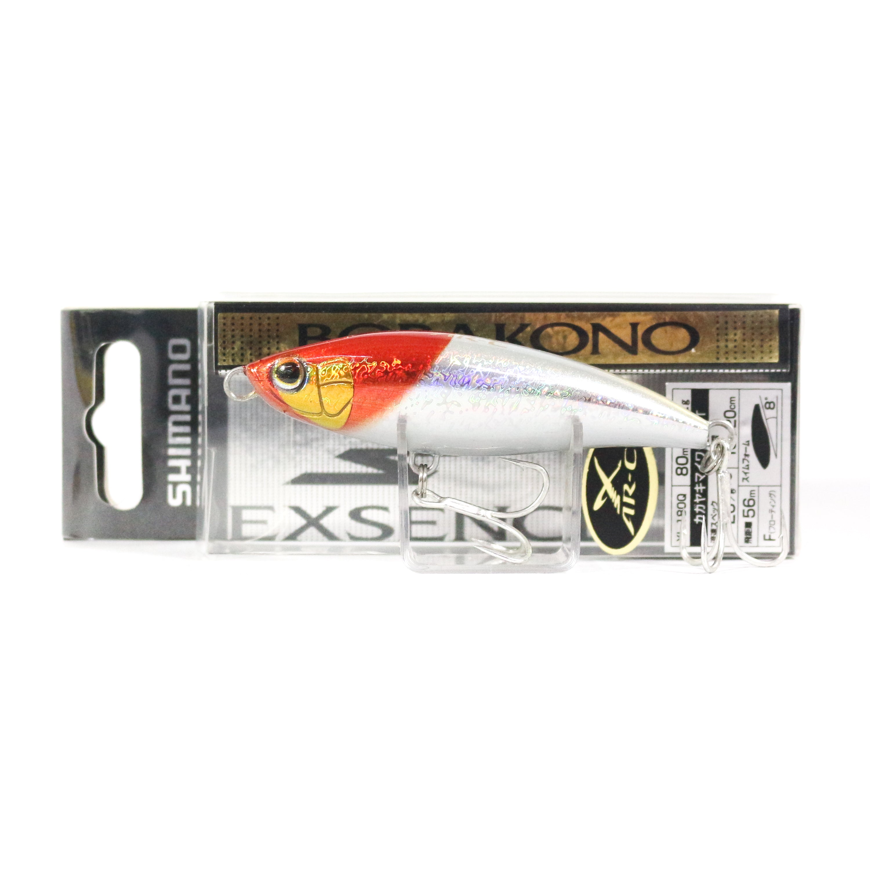 Shimano XL-180Q Borakono 80F X-ARC Floating Lure 06T 521910