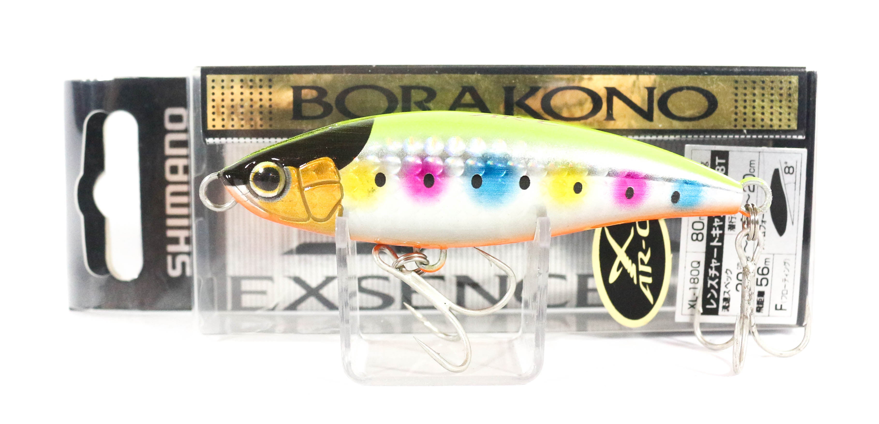Shimano XL-180Q Borakono 80F X-ARC Floating Lure 08T 521934