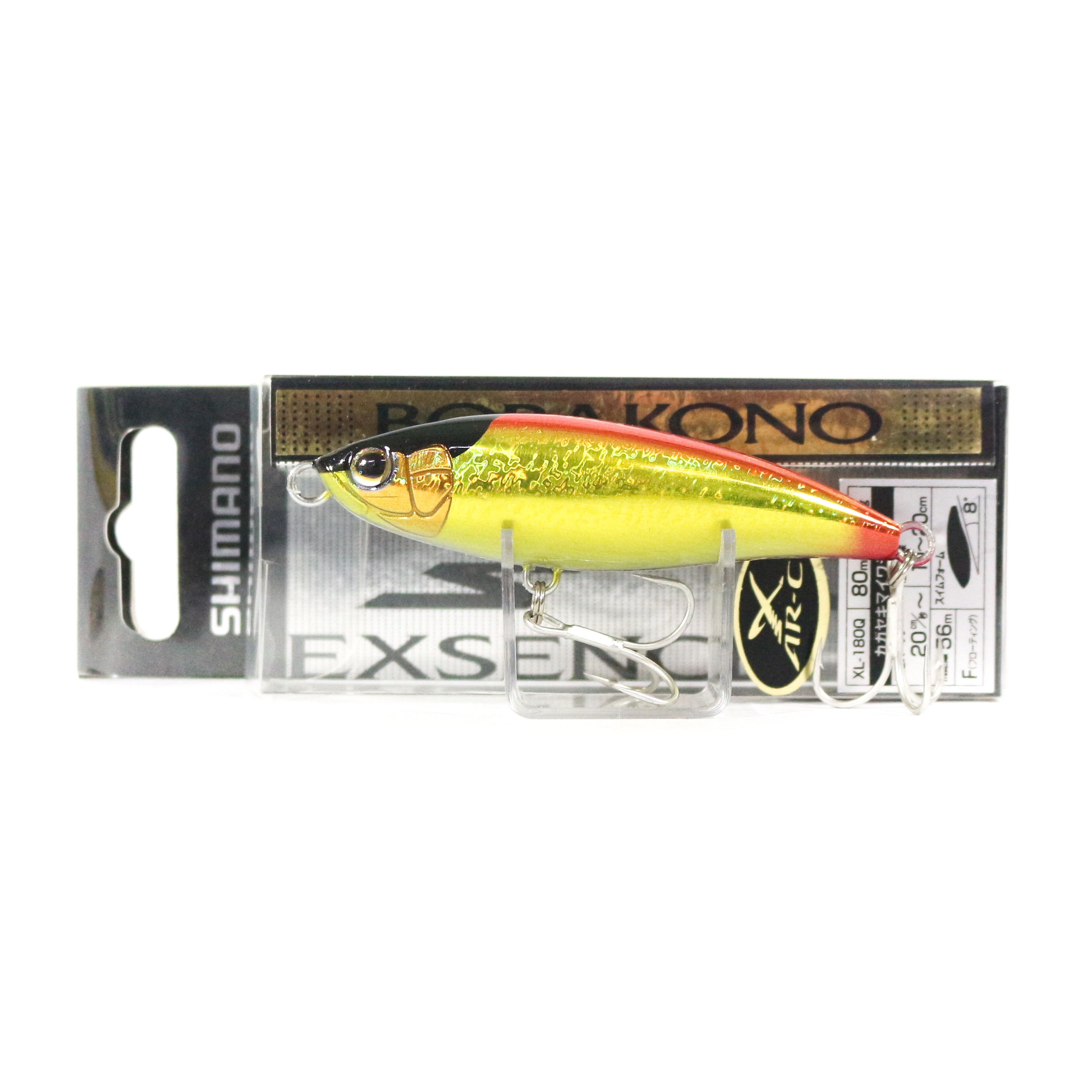 Shimano XL-180Q Borakono 80F X-ARC Floating Lure 12T 521989